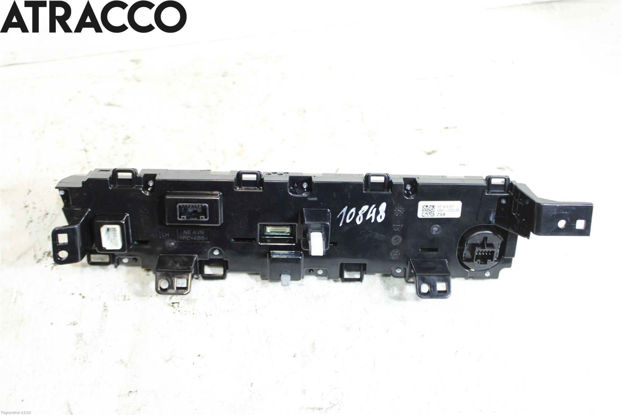 Hyundai IONIQ 5 NE 22- Bryter Multifunksjon