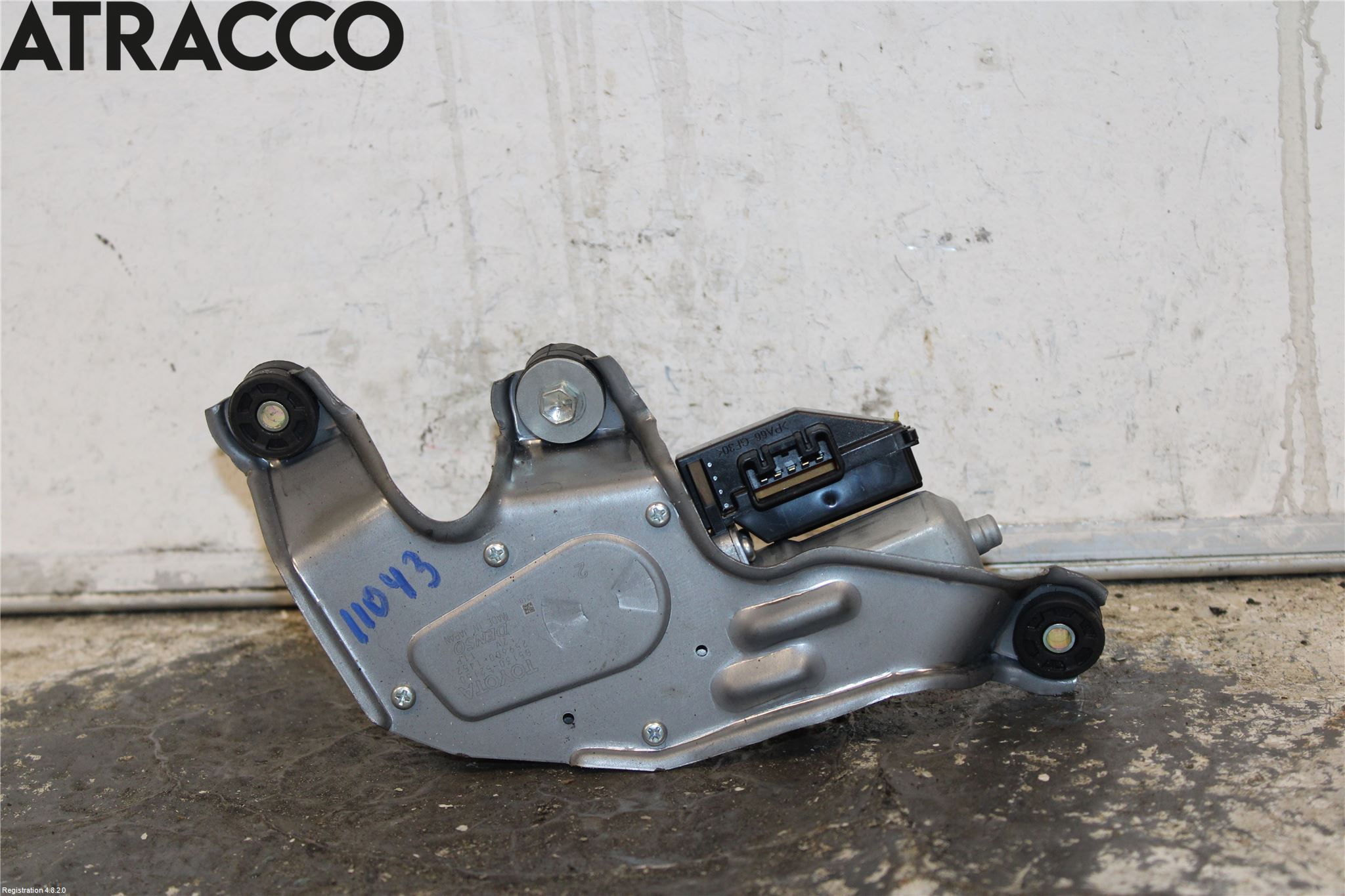 Toyota URBAN CRUISER Viskermotor Bakluke