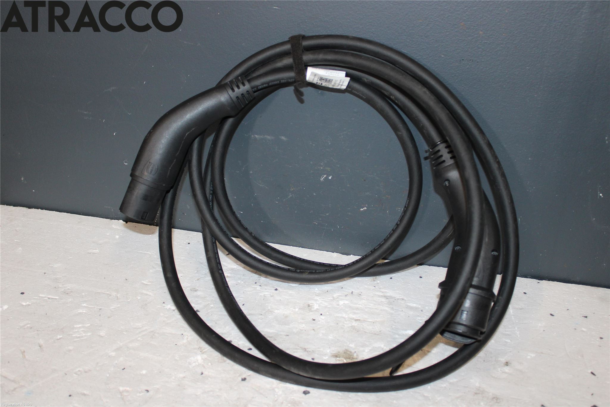 Skoda CITIGO / CITIGO E IV Batterikabel