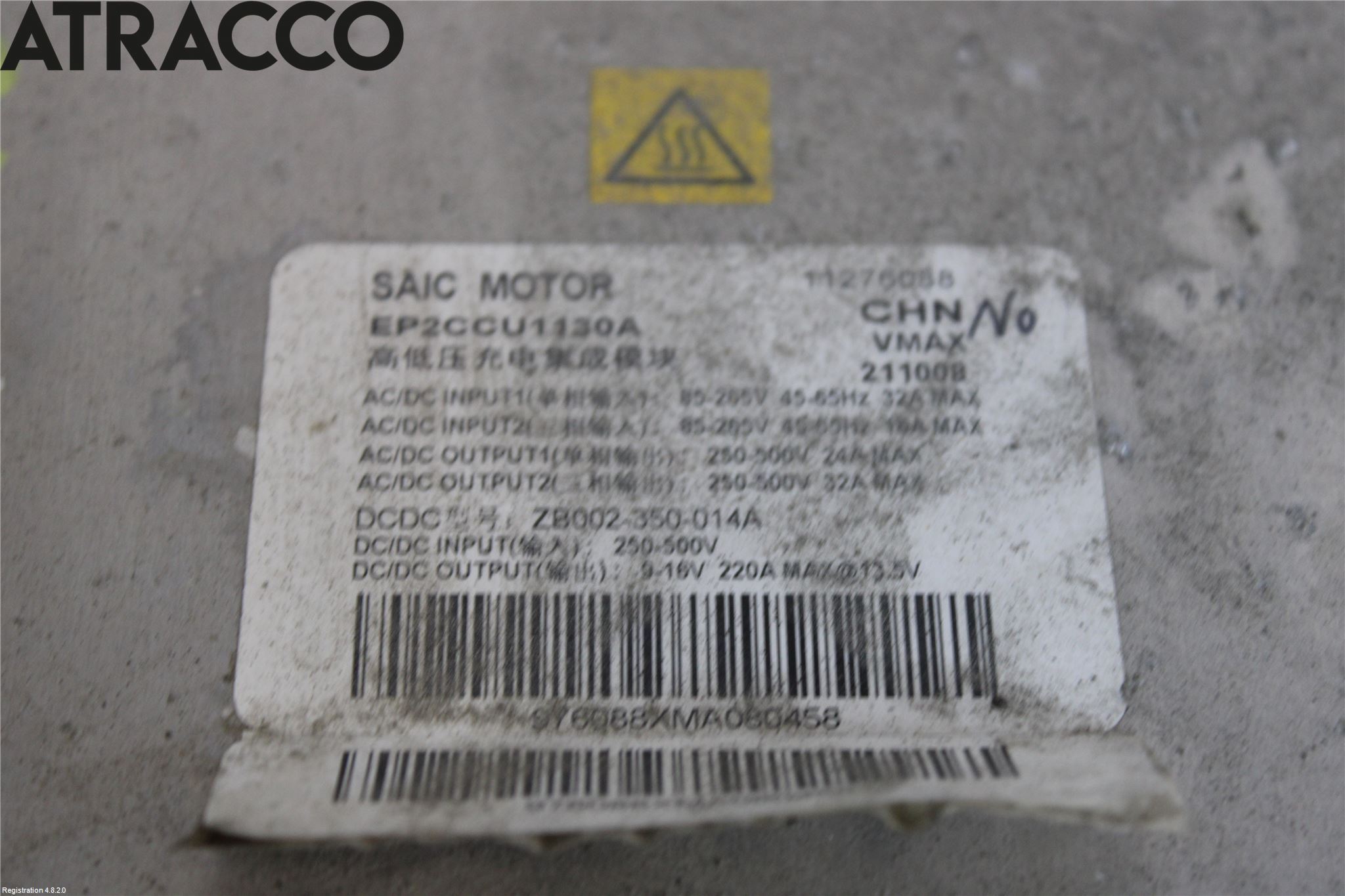 MG ZS EV 20- Batterilader Hybrid