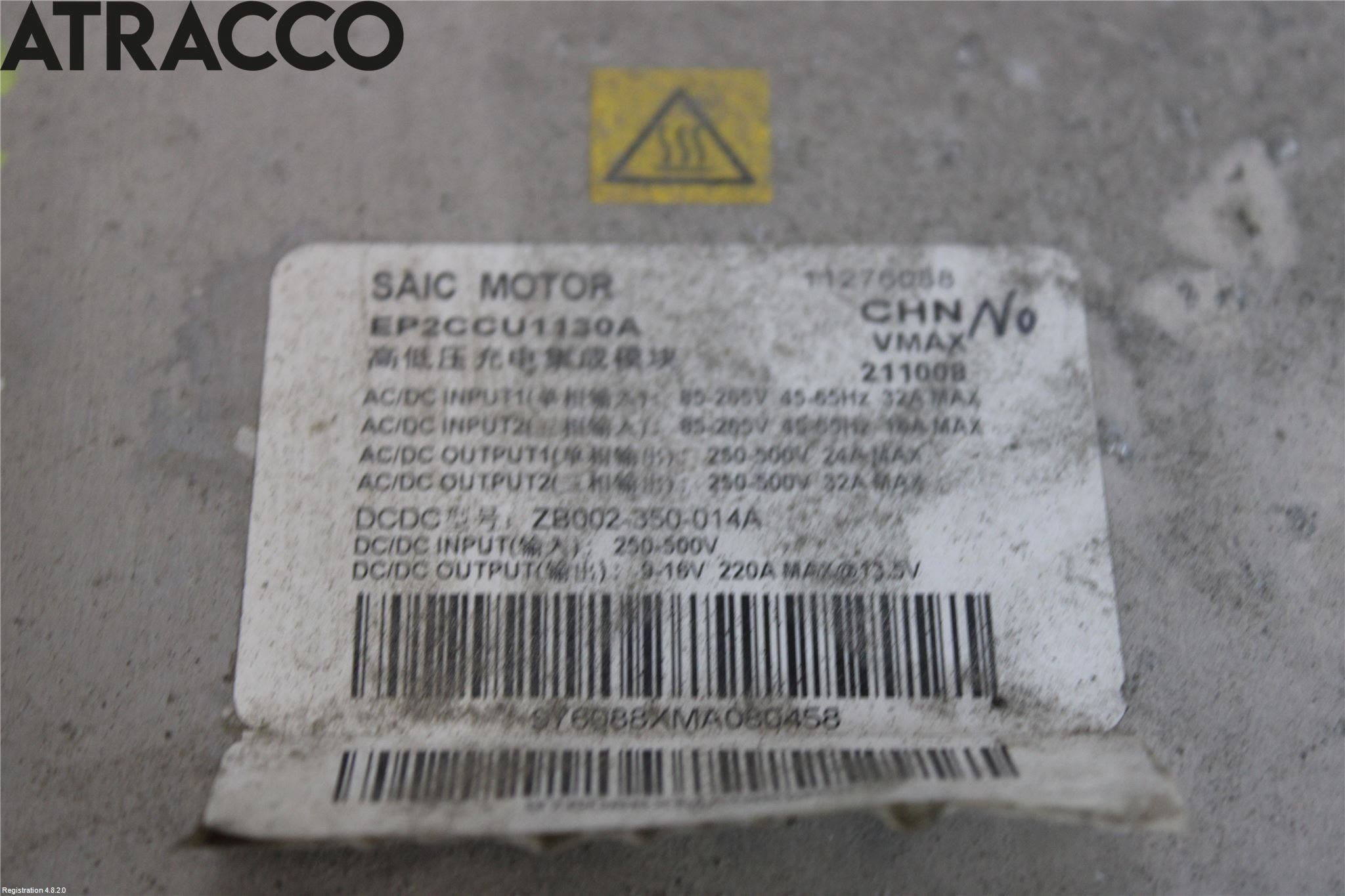 MG ZS EV 20- Batterilader Hybrid