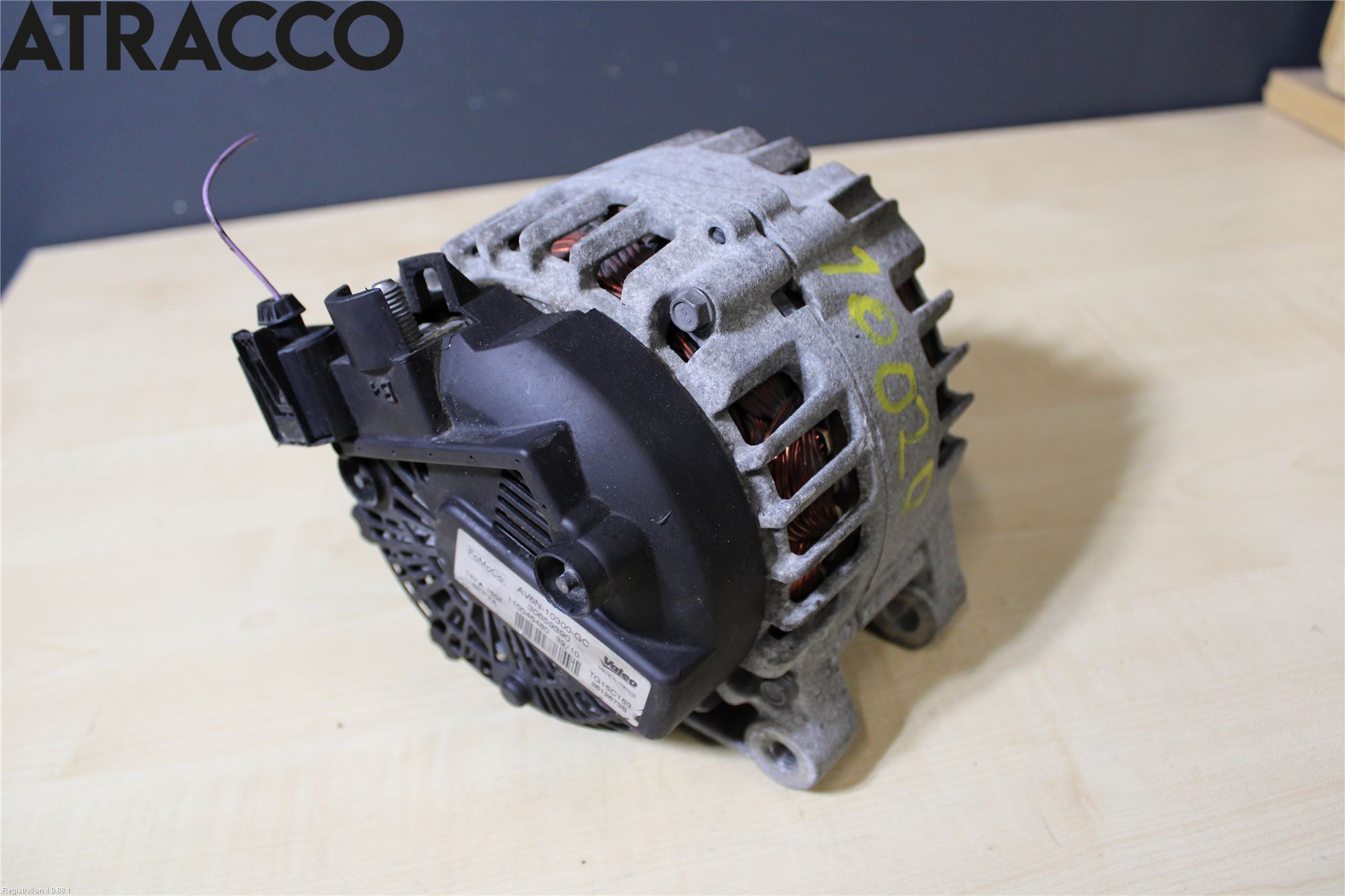 Ford FIESTA 09-12 Dynamo