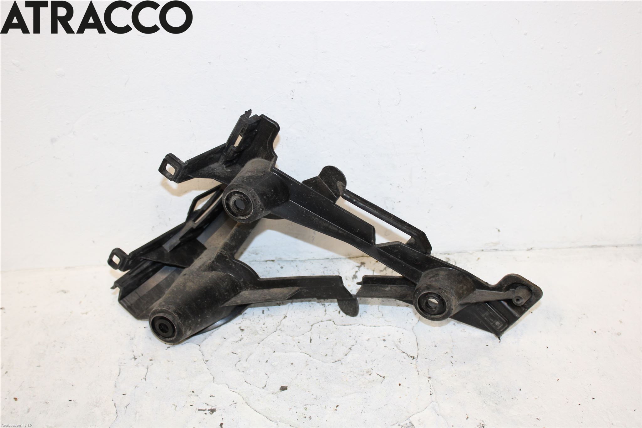 Peugeot 2008 13-20 Støtfangerfeste Bak Høyre