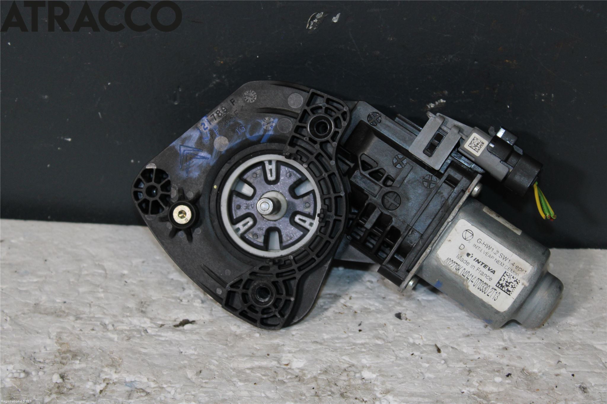 Citroen C4 II 11-18 Vindusheismotor