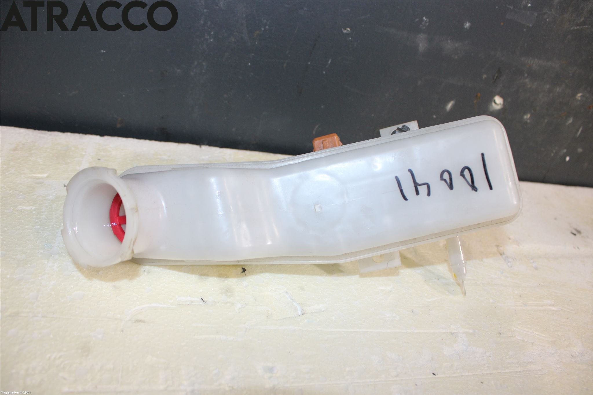 Kia CEED/CEED SW 19- Ekspansjonstank