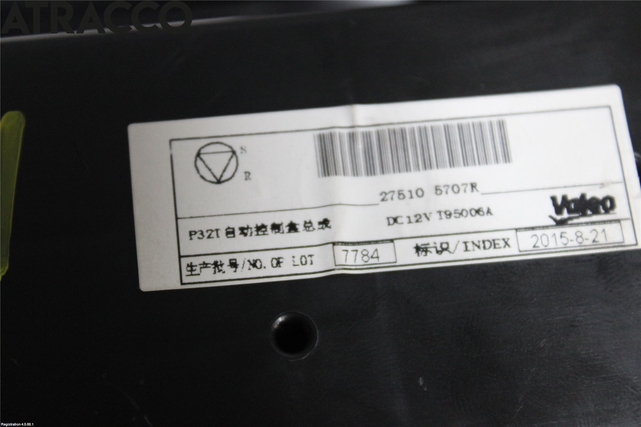 Renault KADJAR 15- Varme Ac Betjening-Display