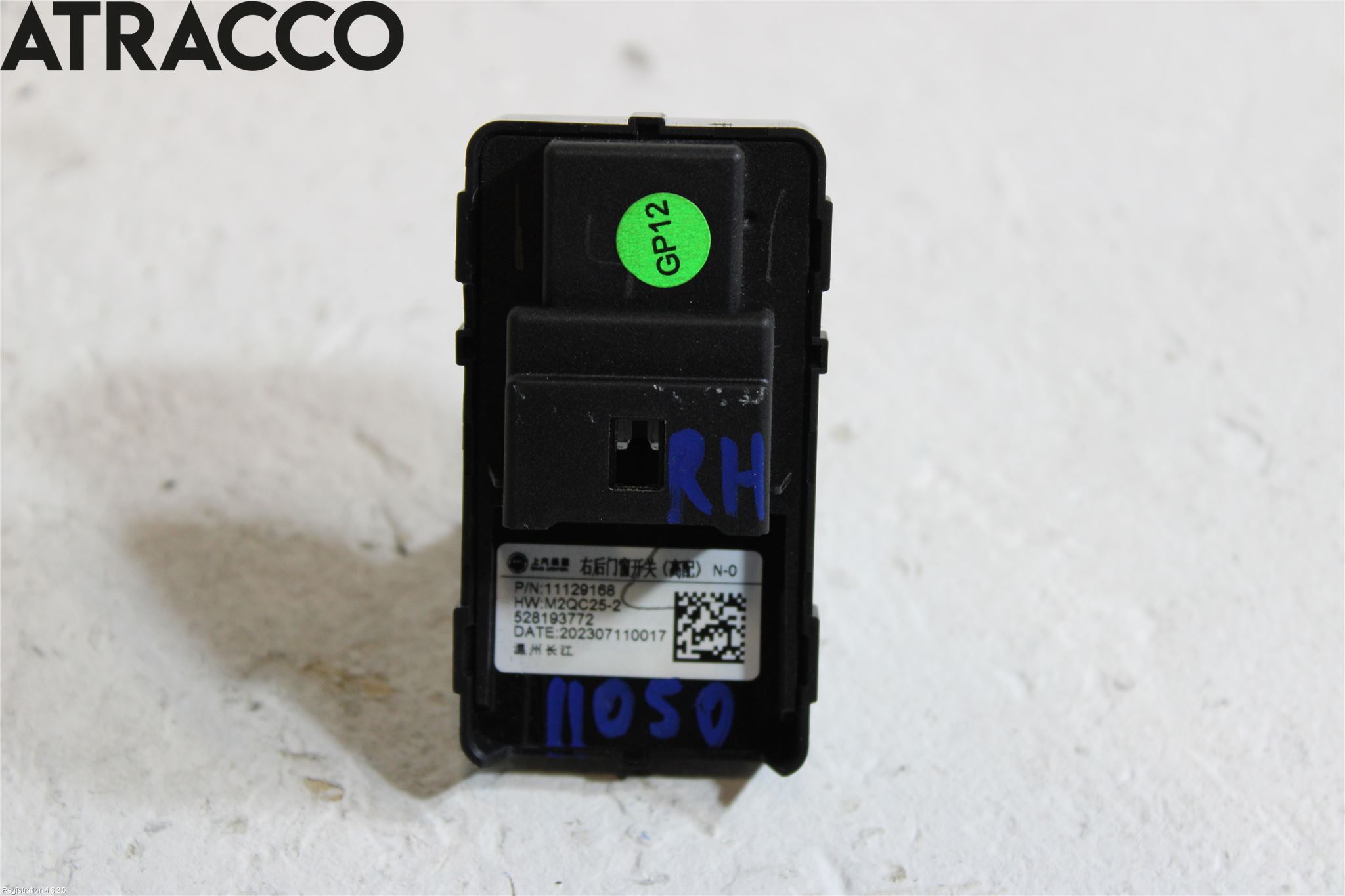 MG 4 23- Bryter Vindusheis