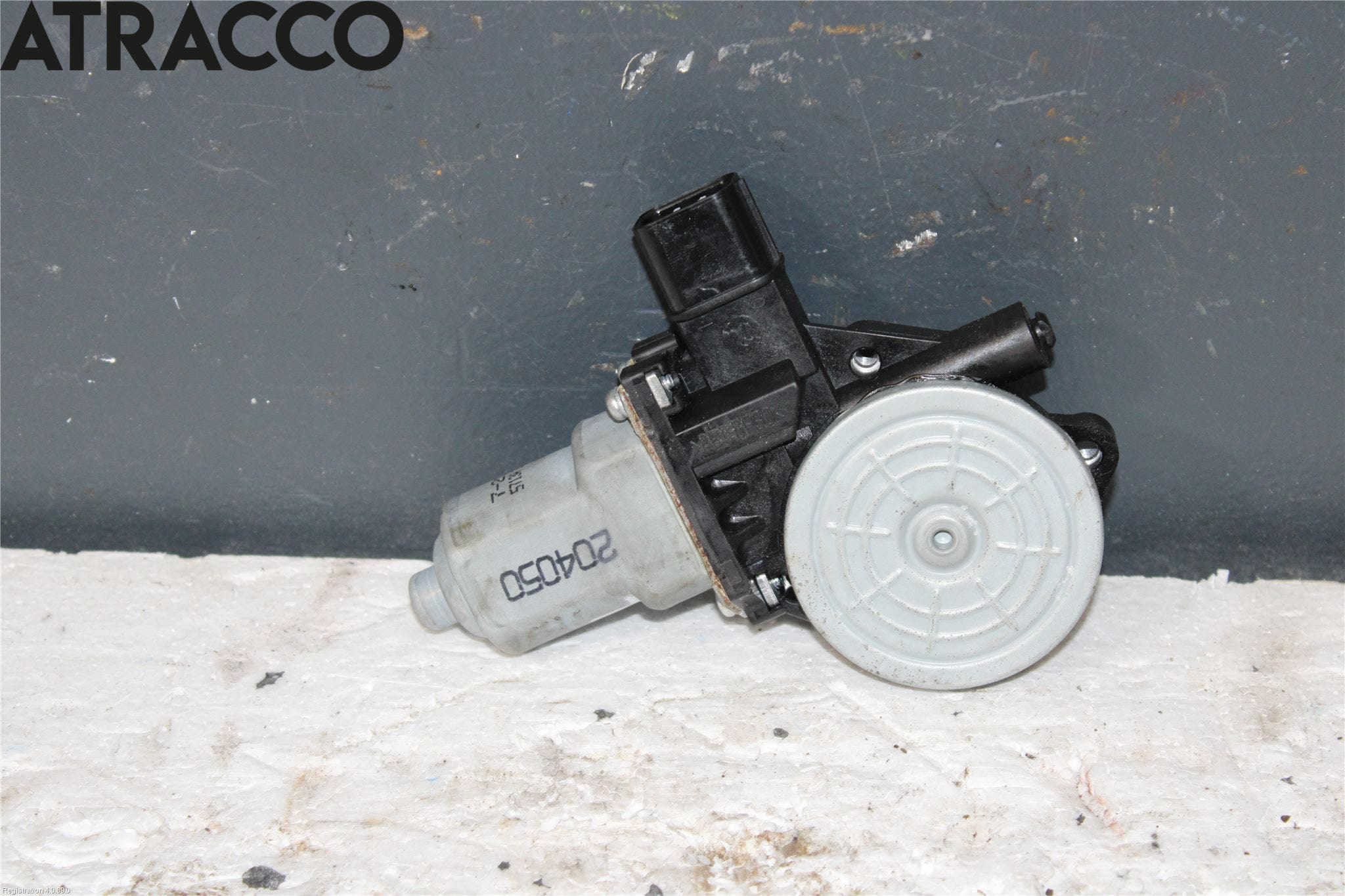 Citroen C4 AIRCROSS Vindusheismotor