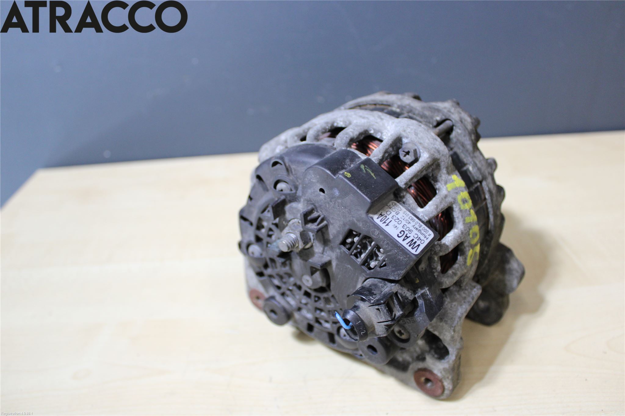 Volkswagen VW UP! / E-UP! Dynamo