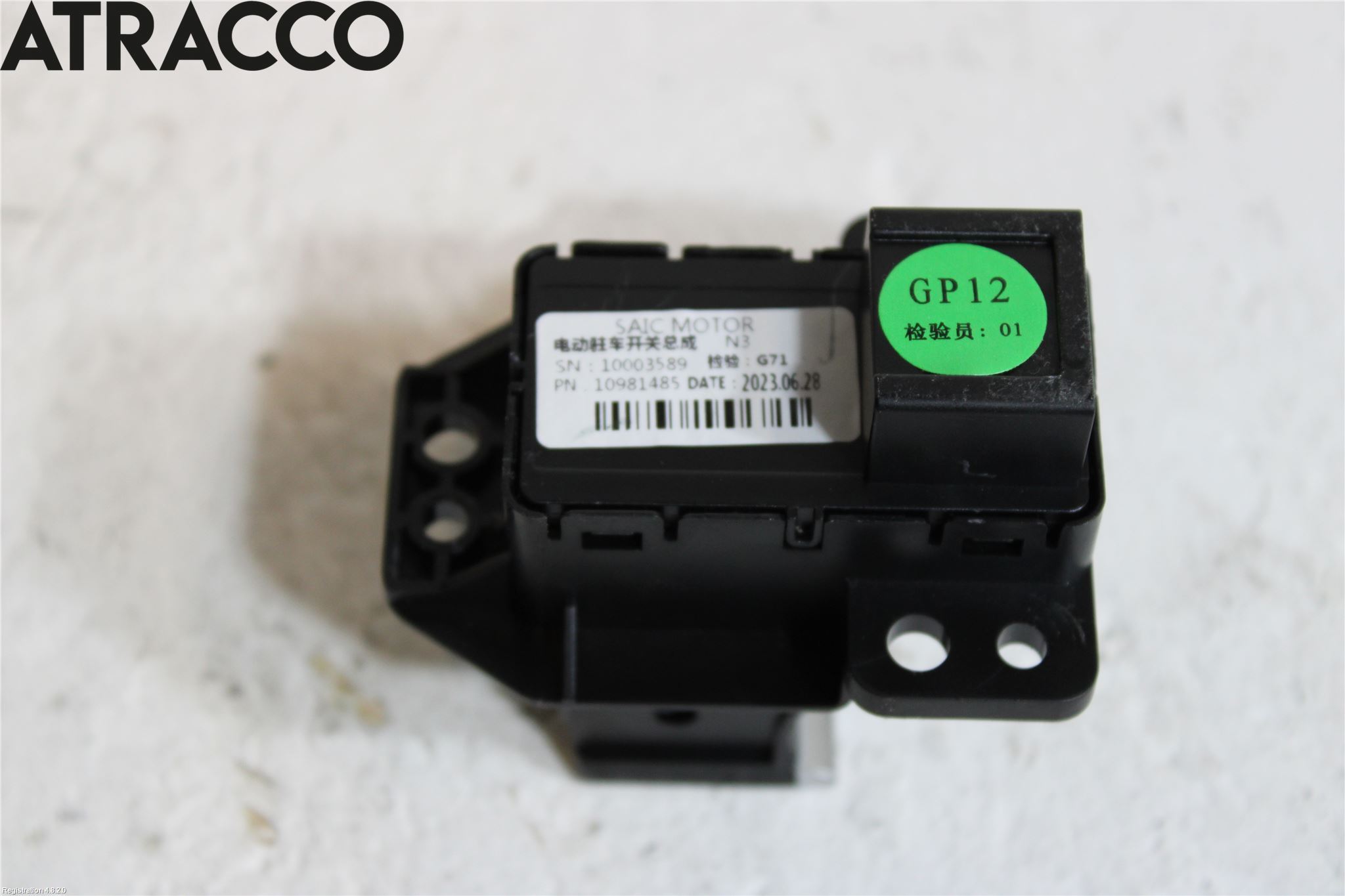 MG 4 23- Bryter Parkeringsbrems