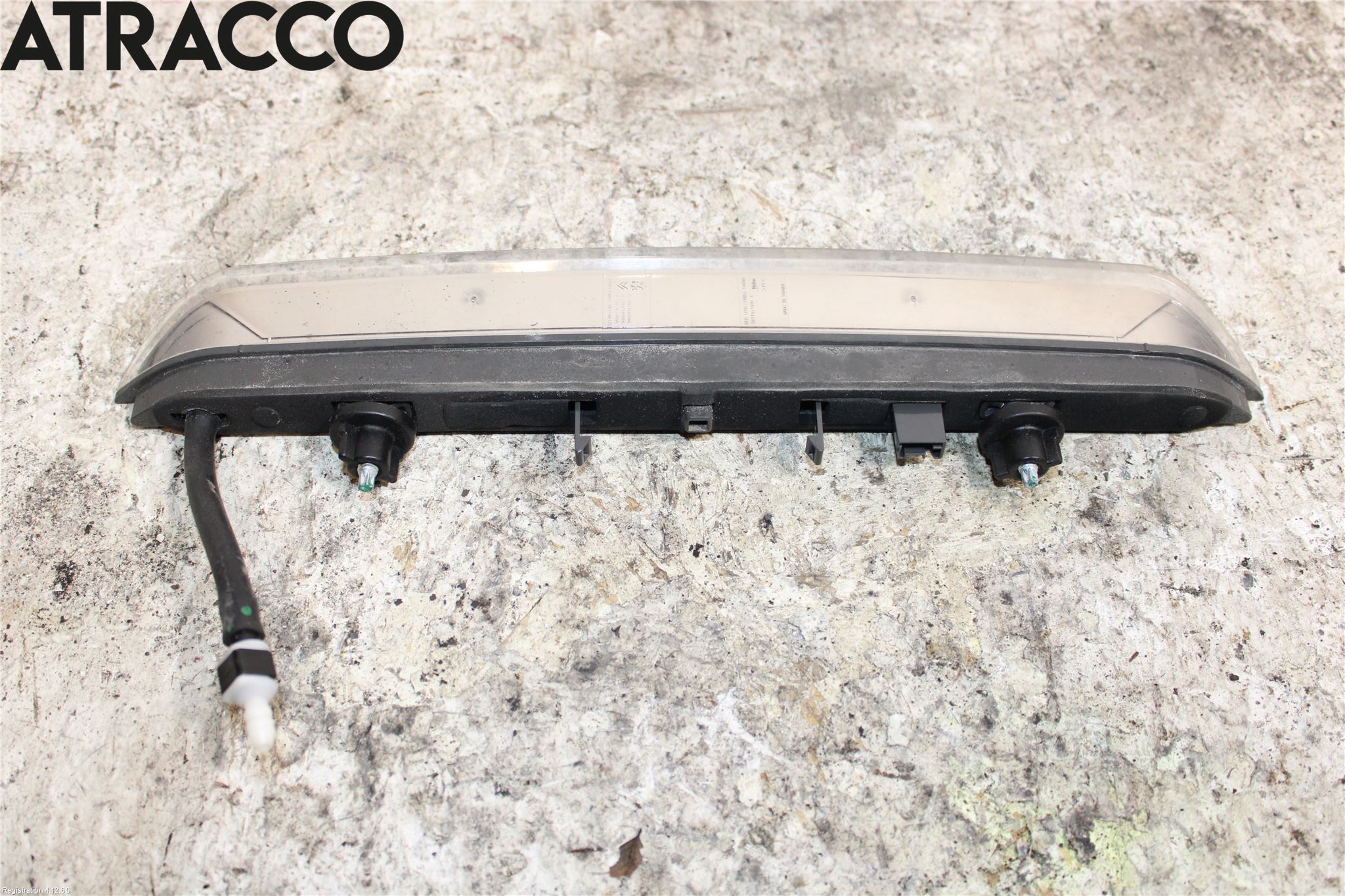 Peugeot 508 11-18 Bremselys Bakrute