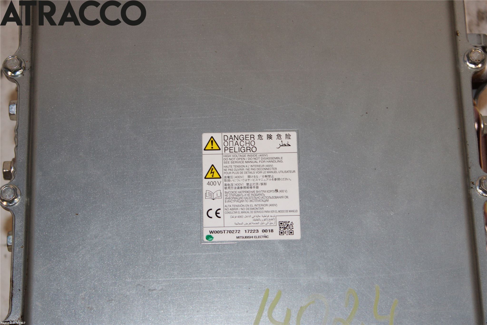 Mitsubishi OUTLANDER 13-21 Batterilader Hybrid