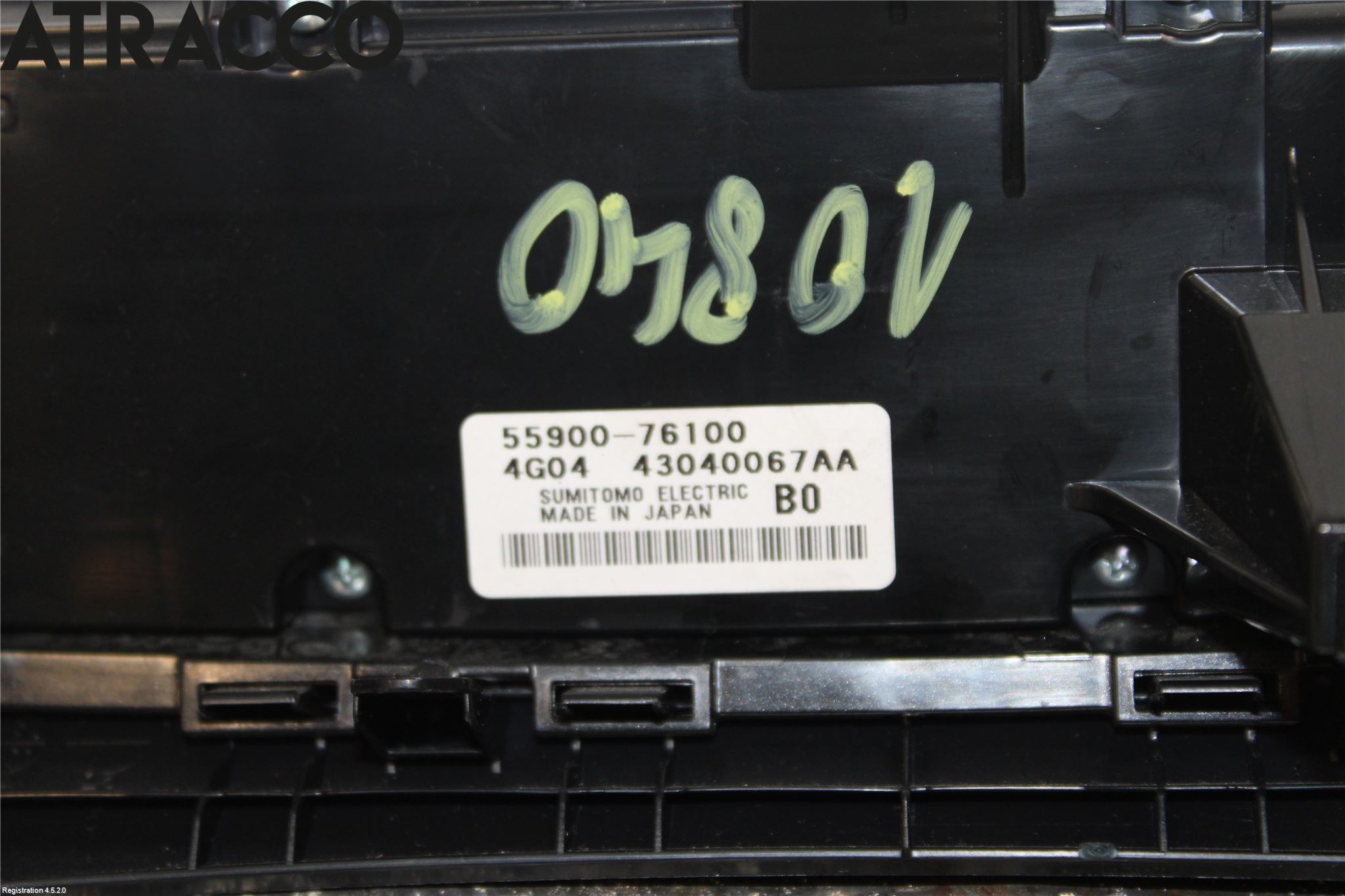 Lexus CT 200h Varme Ac Betjening-Display