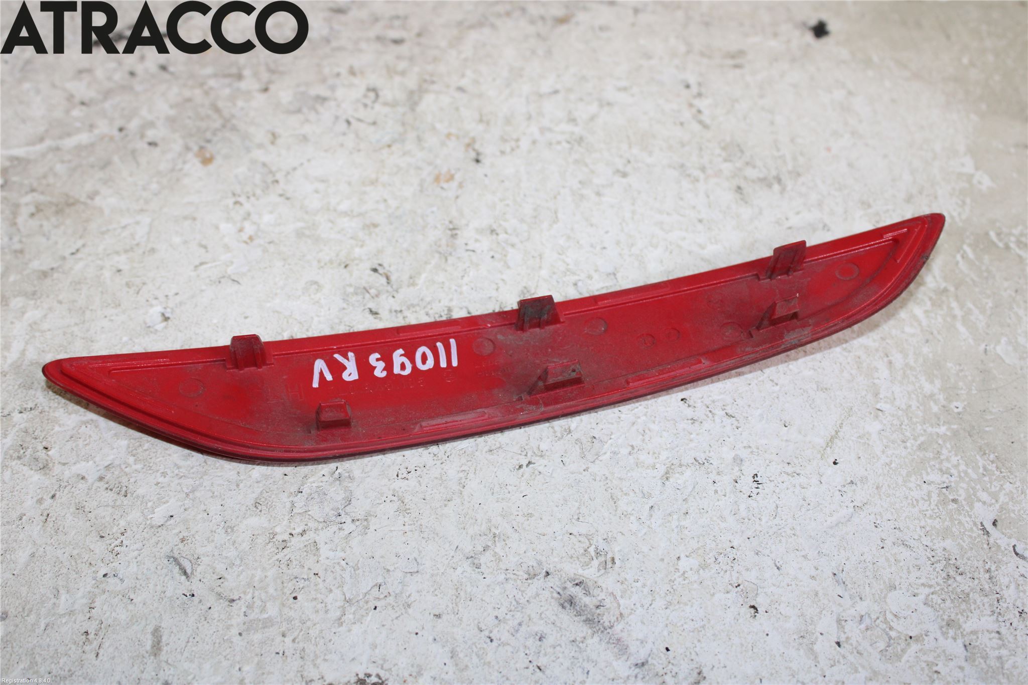 Skoda YETI Refleks Bak