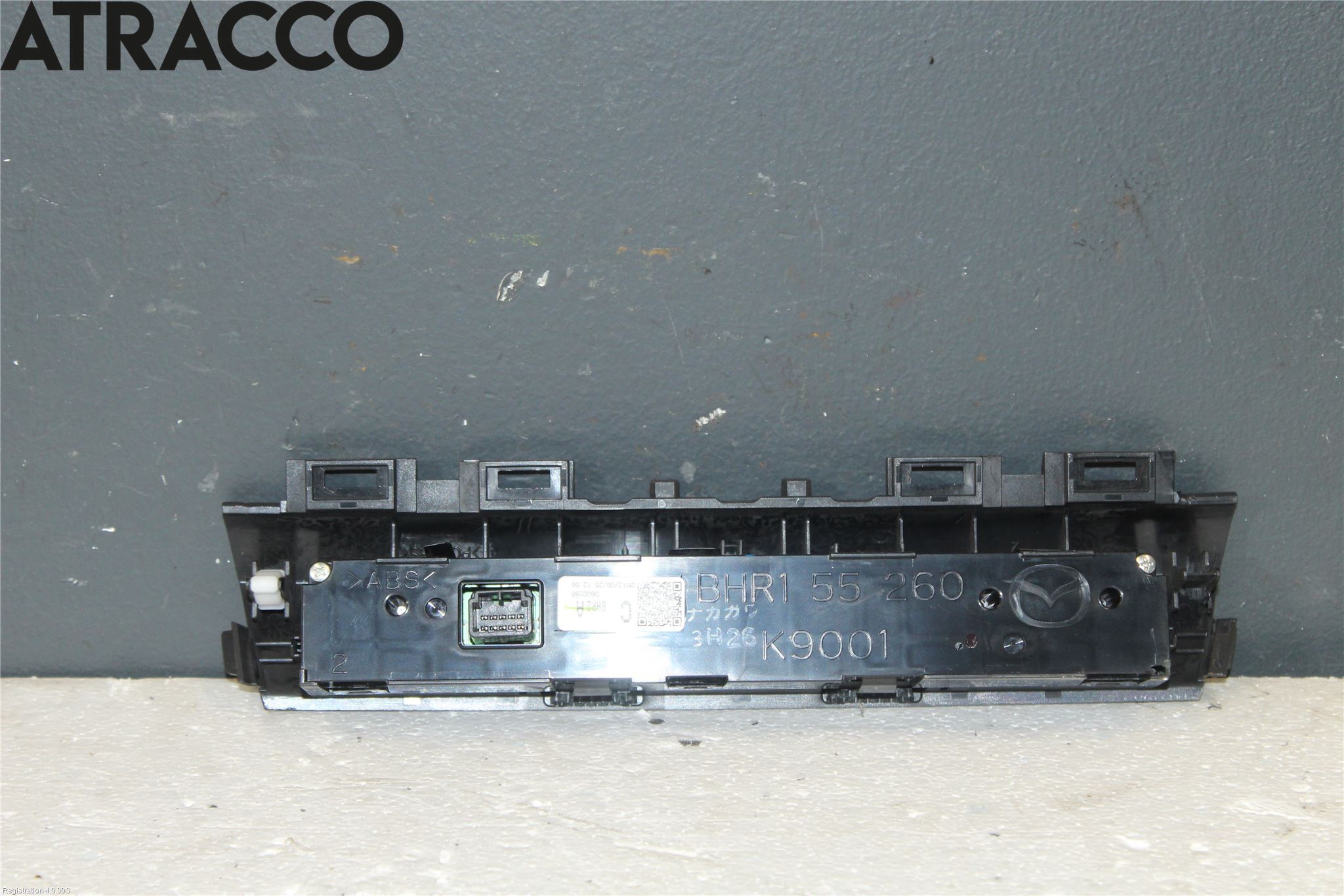 Mazda 3 III 14-19 Bryter Varmesete