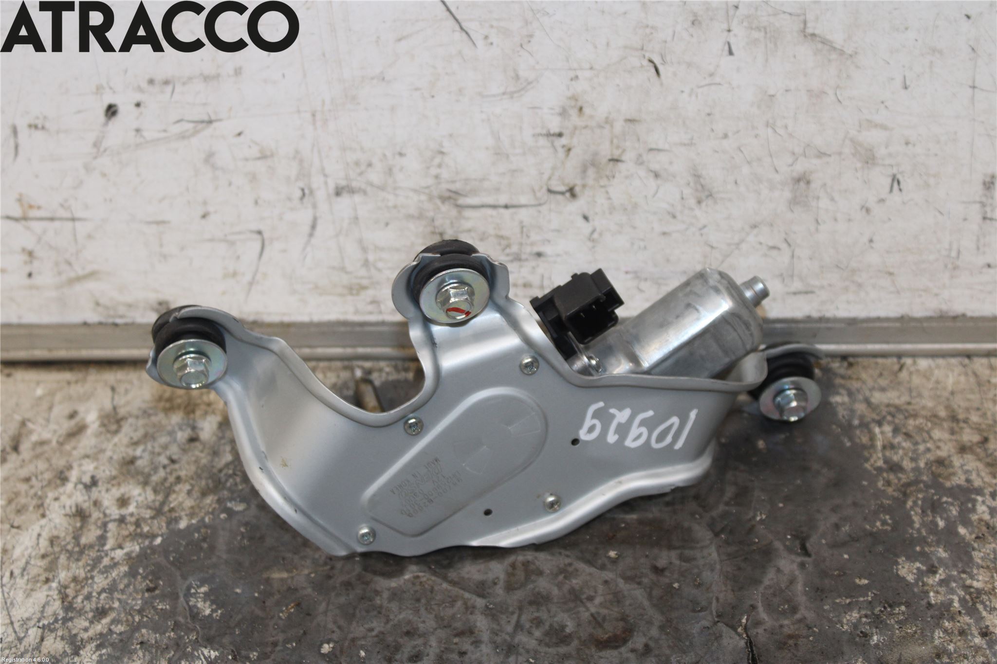 Kia SOUL 09- Viskermotor Bakluke