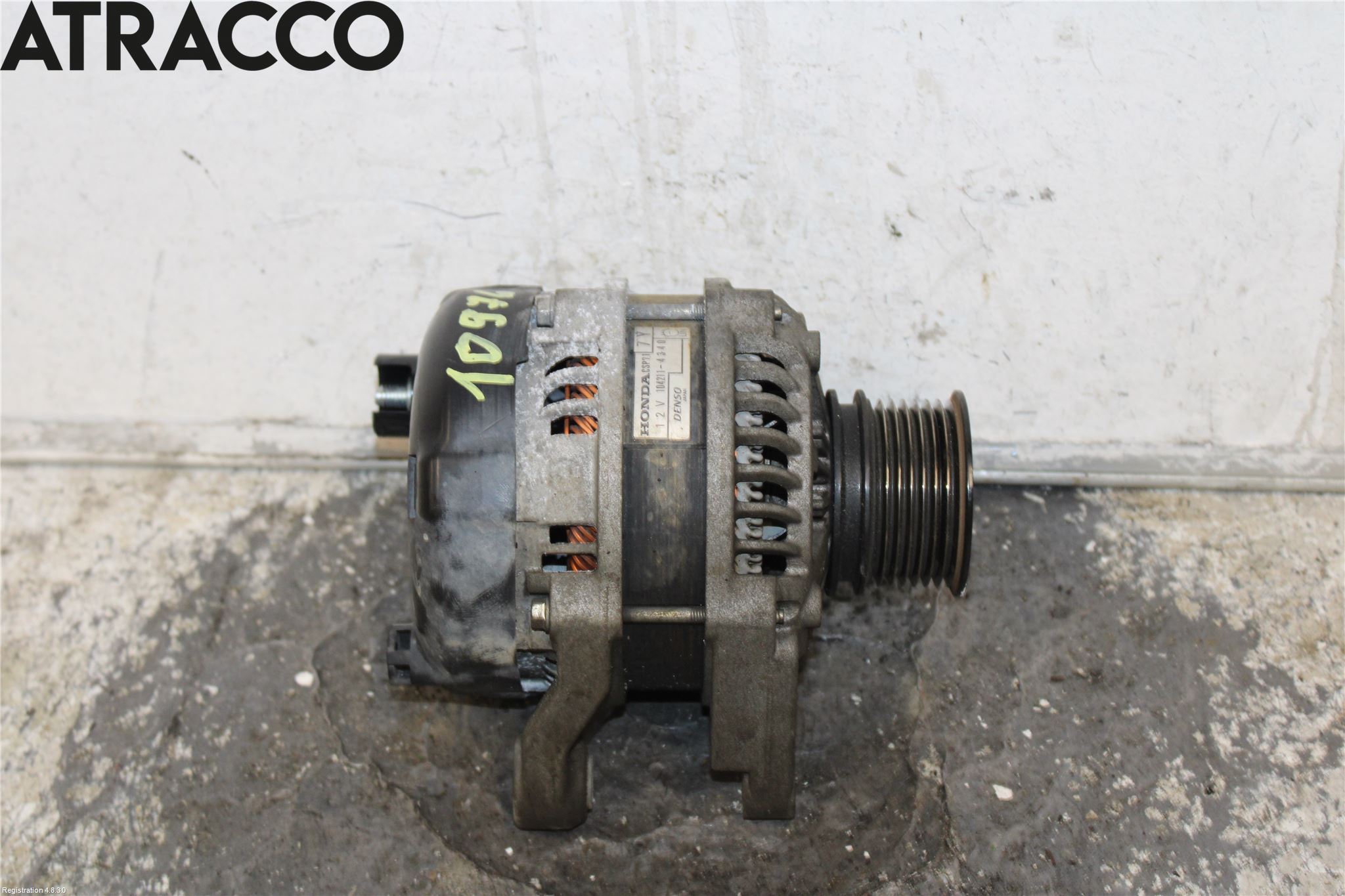 Honda CR-V 19-22 Dynamo