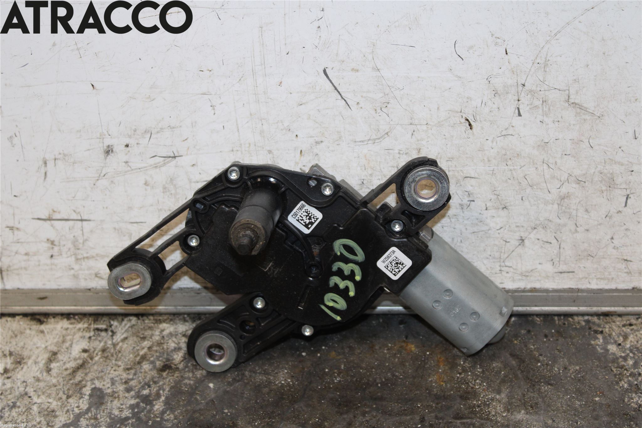 Volkswagen VW ID.3 21- Viskermotor Bakluke