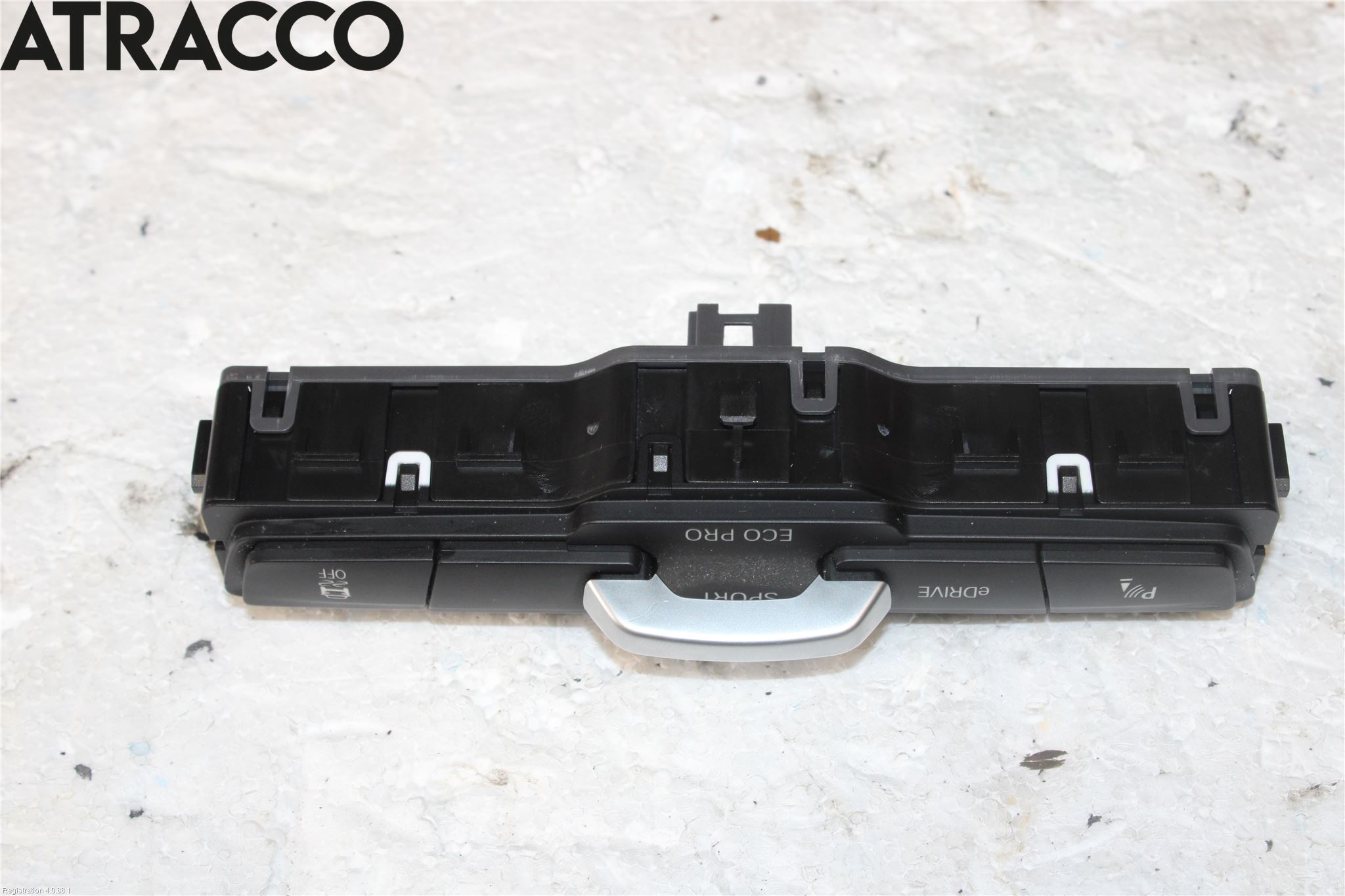 BMW 2 F45 Active Tourer 14-21 Bryter Multifunksjon