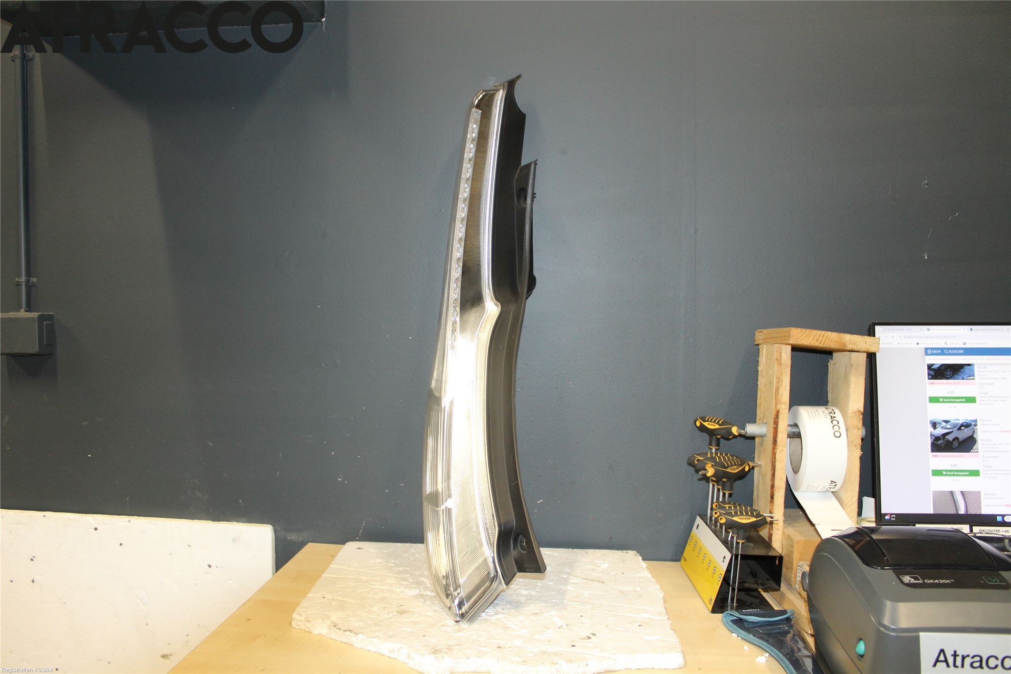 Nissan LEAF 11-17 Baklykt Venstre