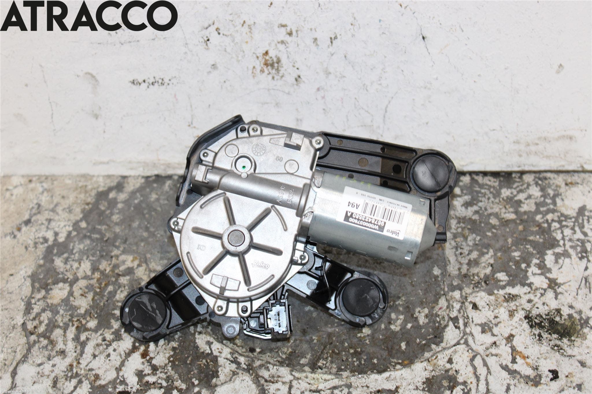 Peugeot 2008 13-20 Viskermotor Bakluke