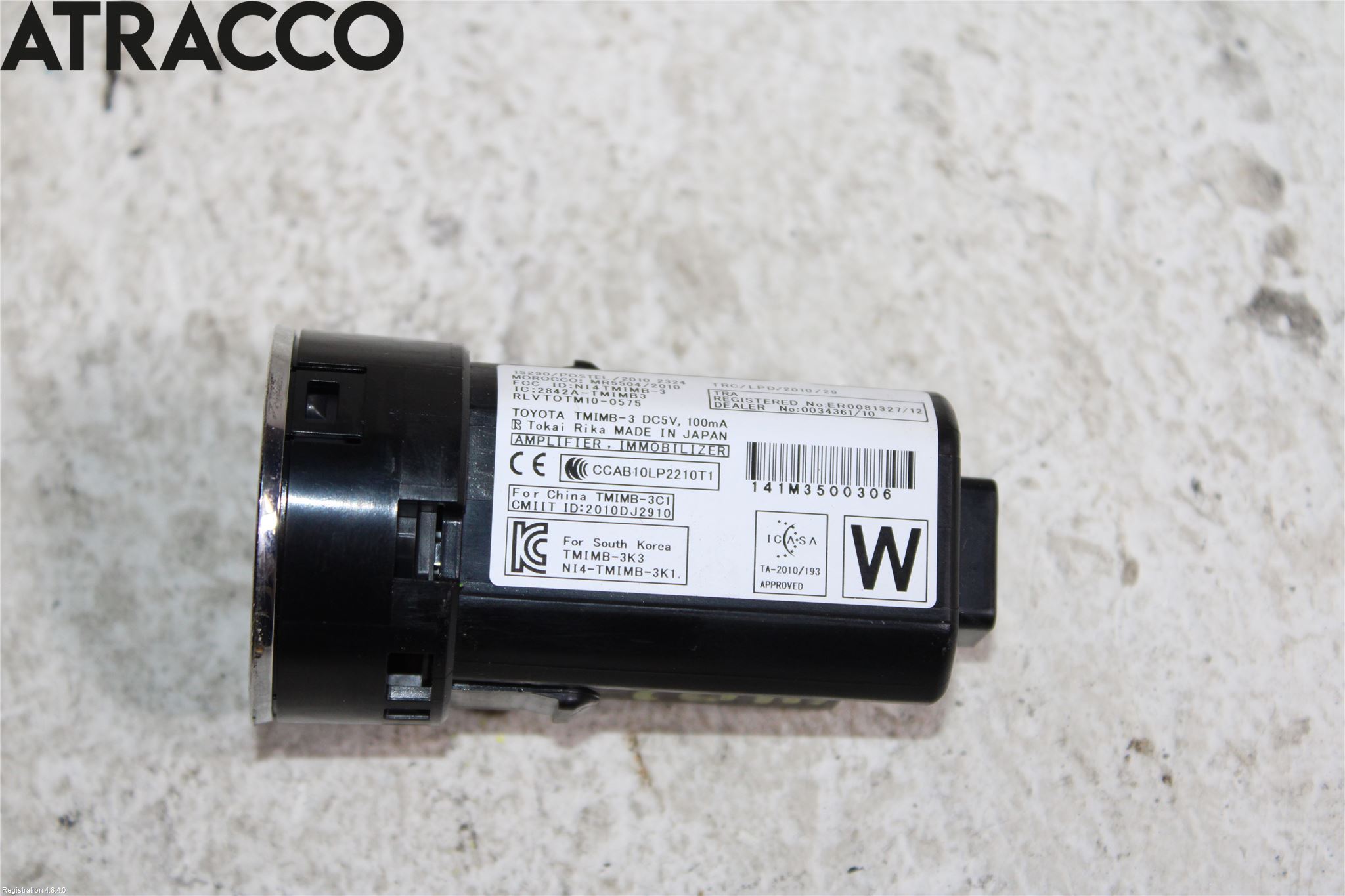 Toyota YARIS XP130 12-14 Startknapp Personbil