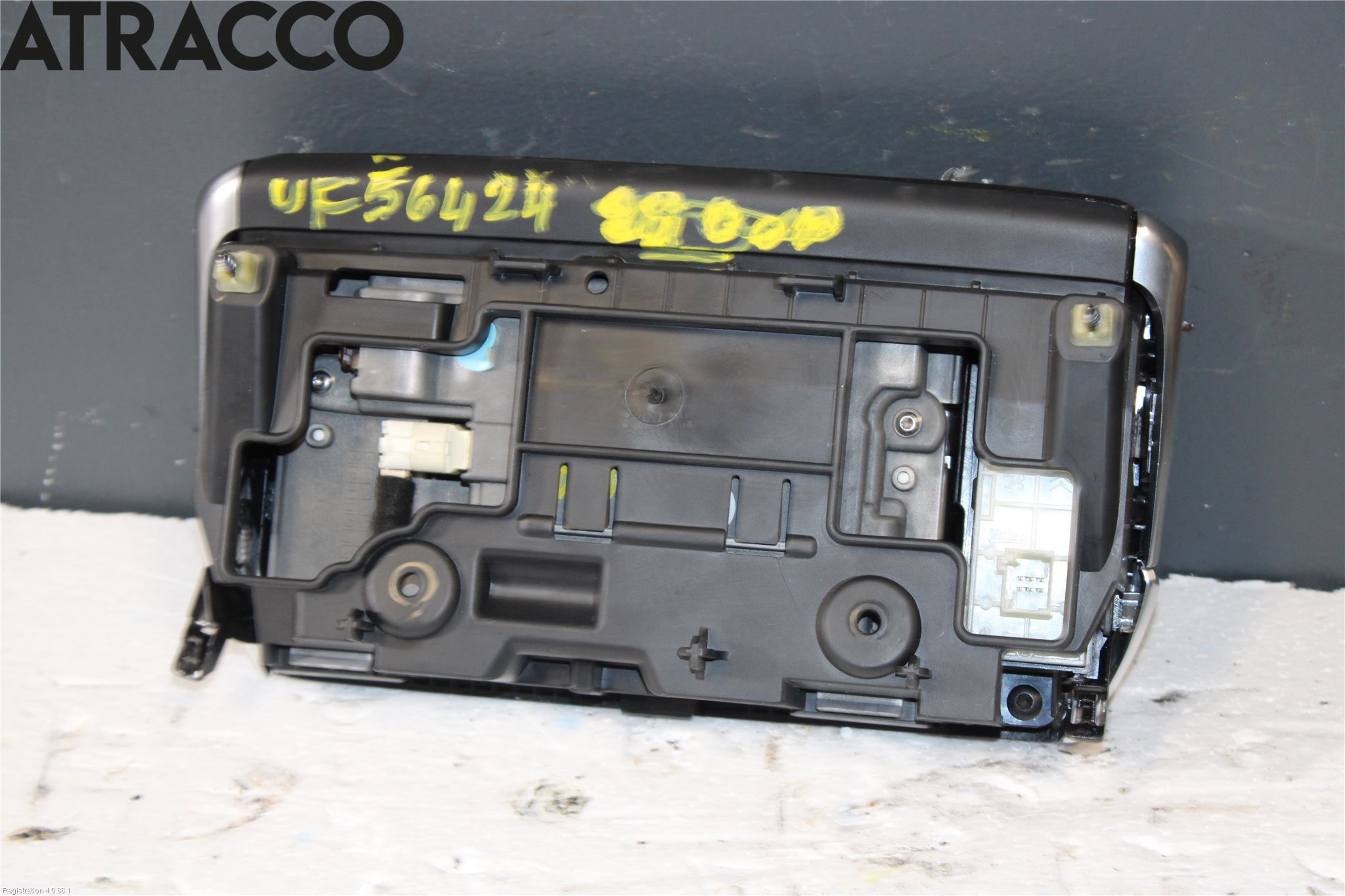 Peugeot 208 12-15 Multifunktionsdisplay