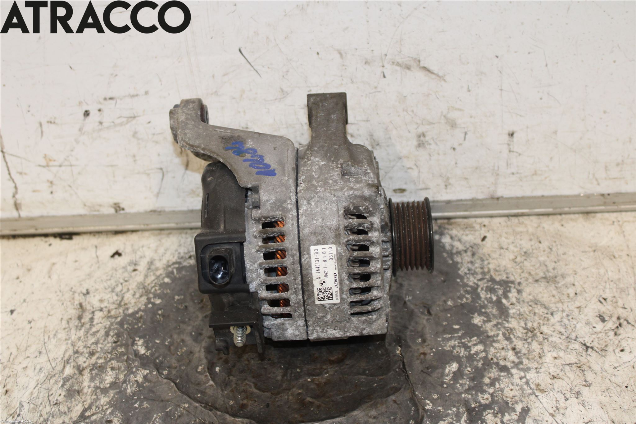 Mini ONE/COOPER 5DR F55 14-24 Dynamo