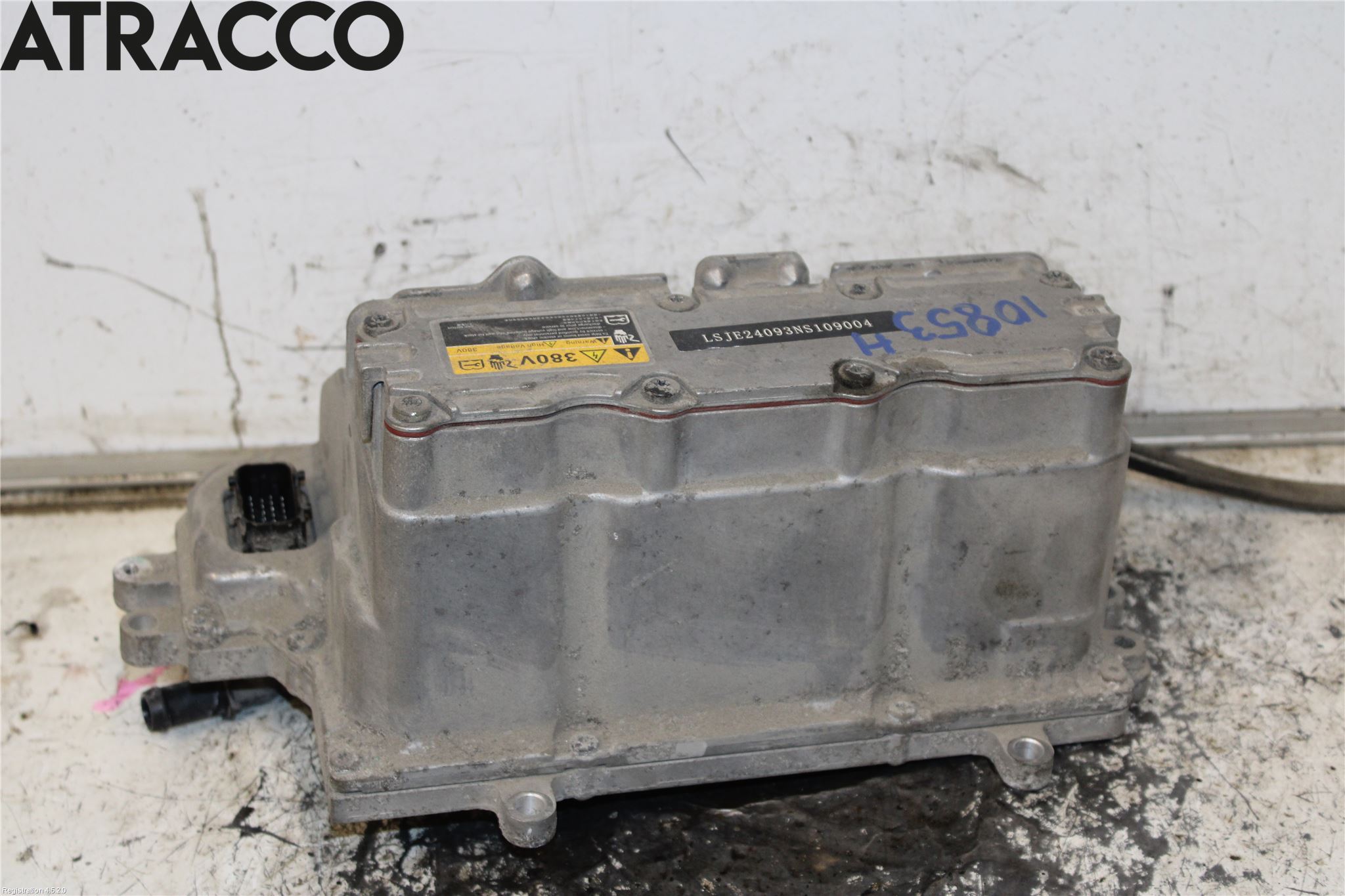 MG MARVEL R 22- Inverter Hybrid