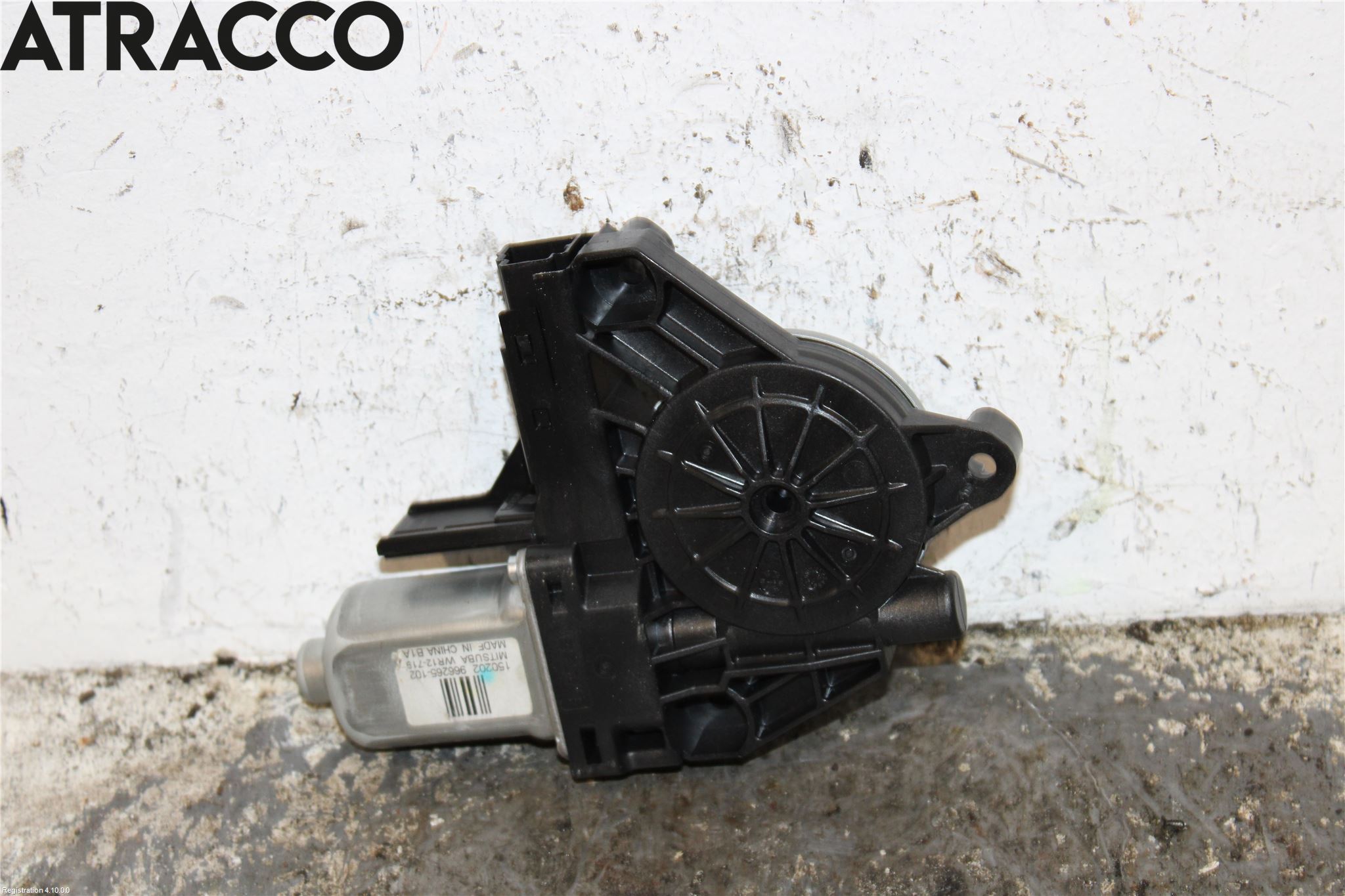 Volvo XC60 09-13 Vindusheismotor