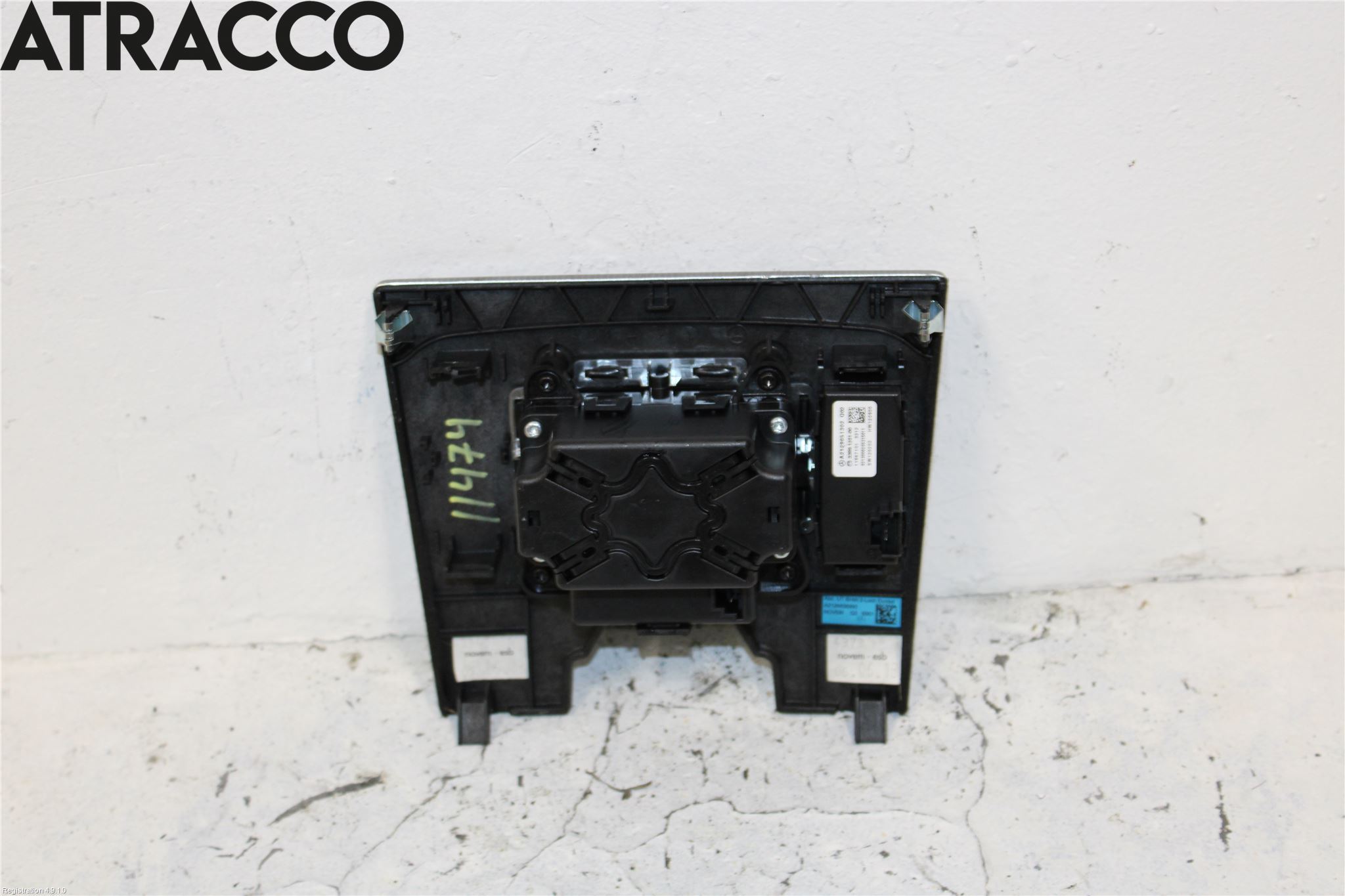 Mercedes-Benz MB E-KLASS (W212) 09-16 Bryter Multifunksjon