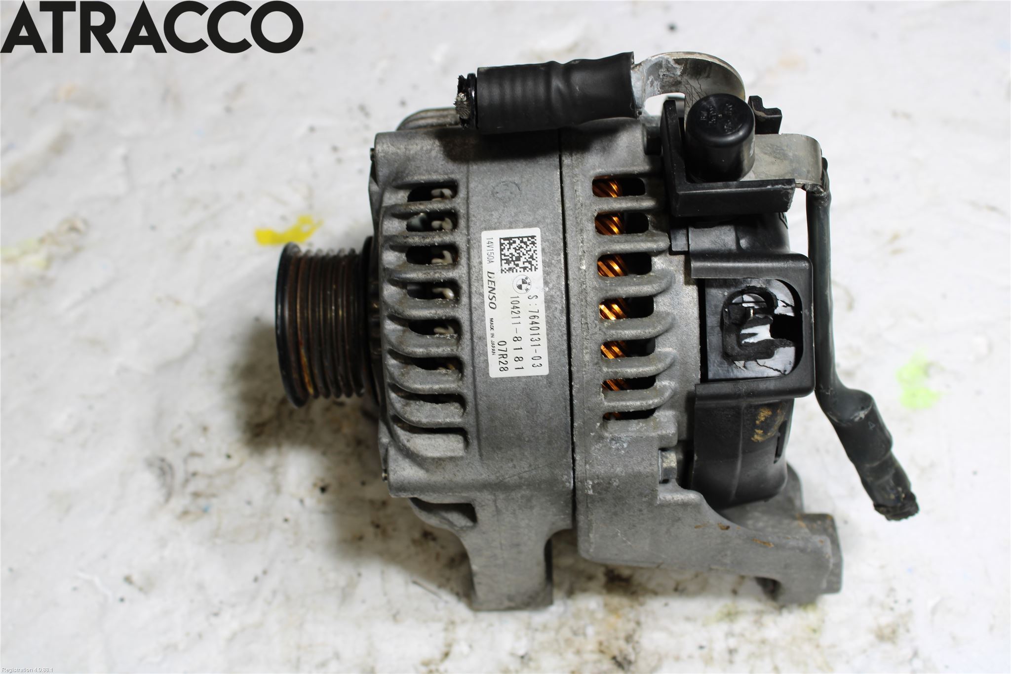 Mini ONE/COOPER 5DR F55 14-24 Dynamo