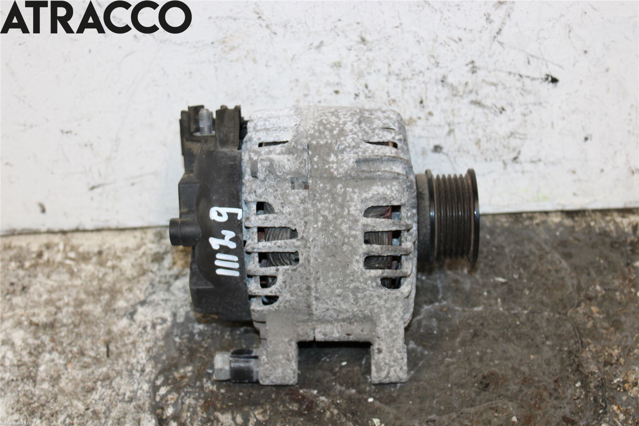 Ford FIESTA 13-17 Dynamo