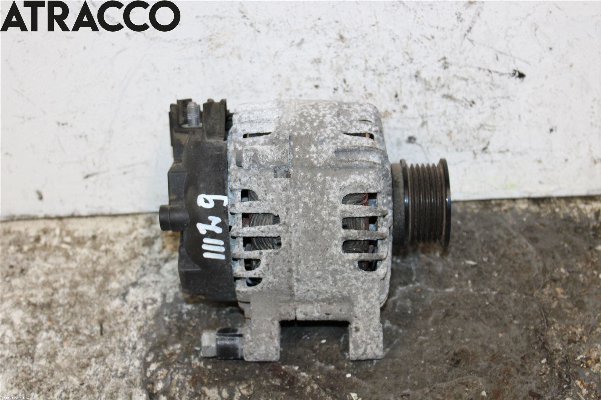 Ford FIESTA 13-17 Dynamo