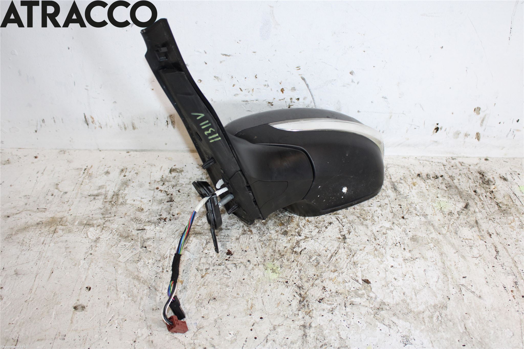 Peugeot 2008 13-20 Speil V M-El Justering