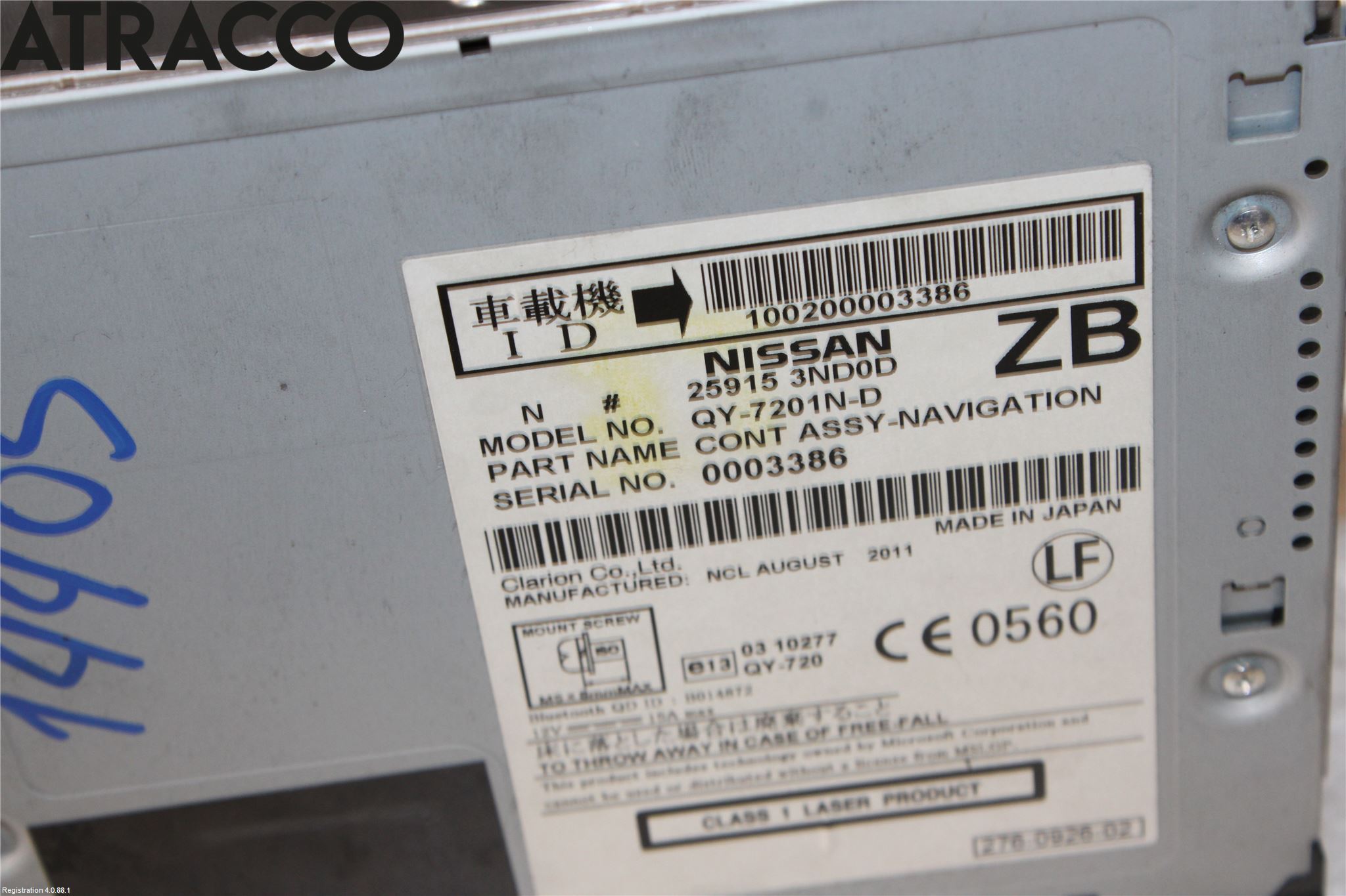 Nissan LEAF 11-17 Stereo Radio