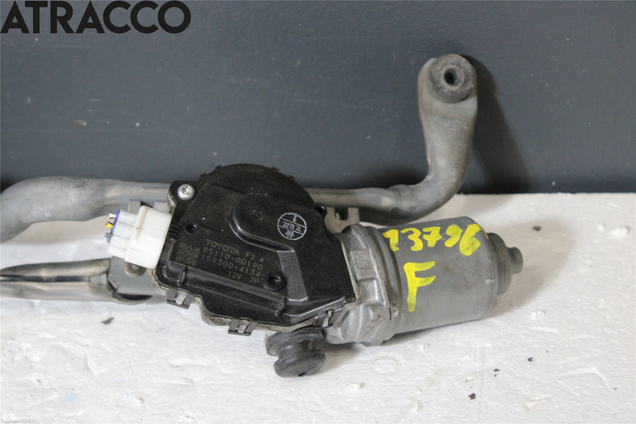 Toyota YARIS XP130 12-14 Viskermotor Frontrute