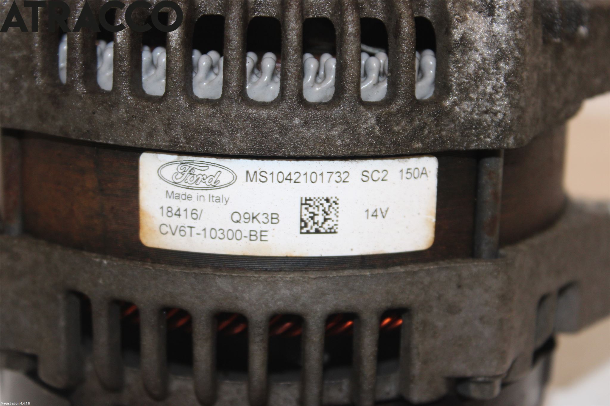 Ford FIESTA 13-17 Dynamo