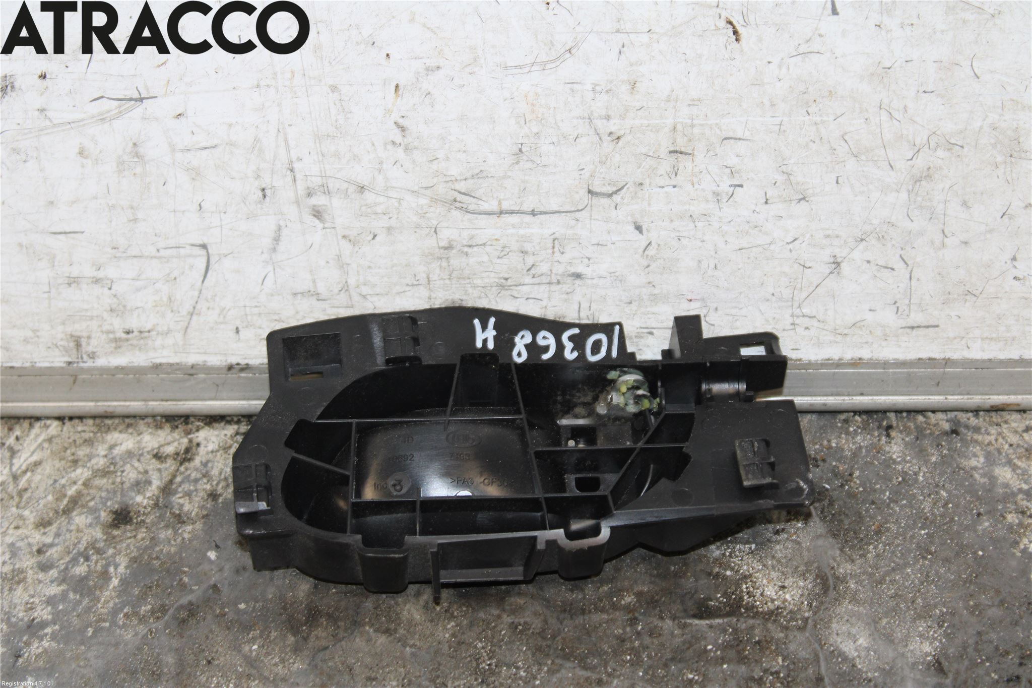 Peugeot 508 11-18 Innr Dørhandtak H Indre