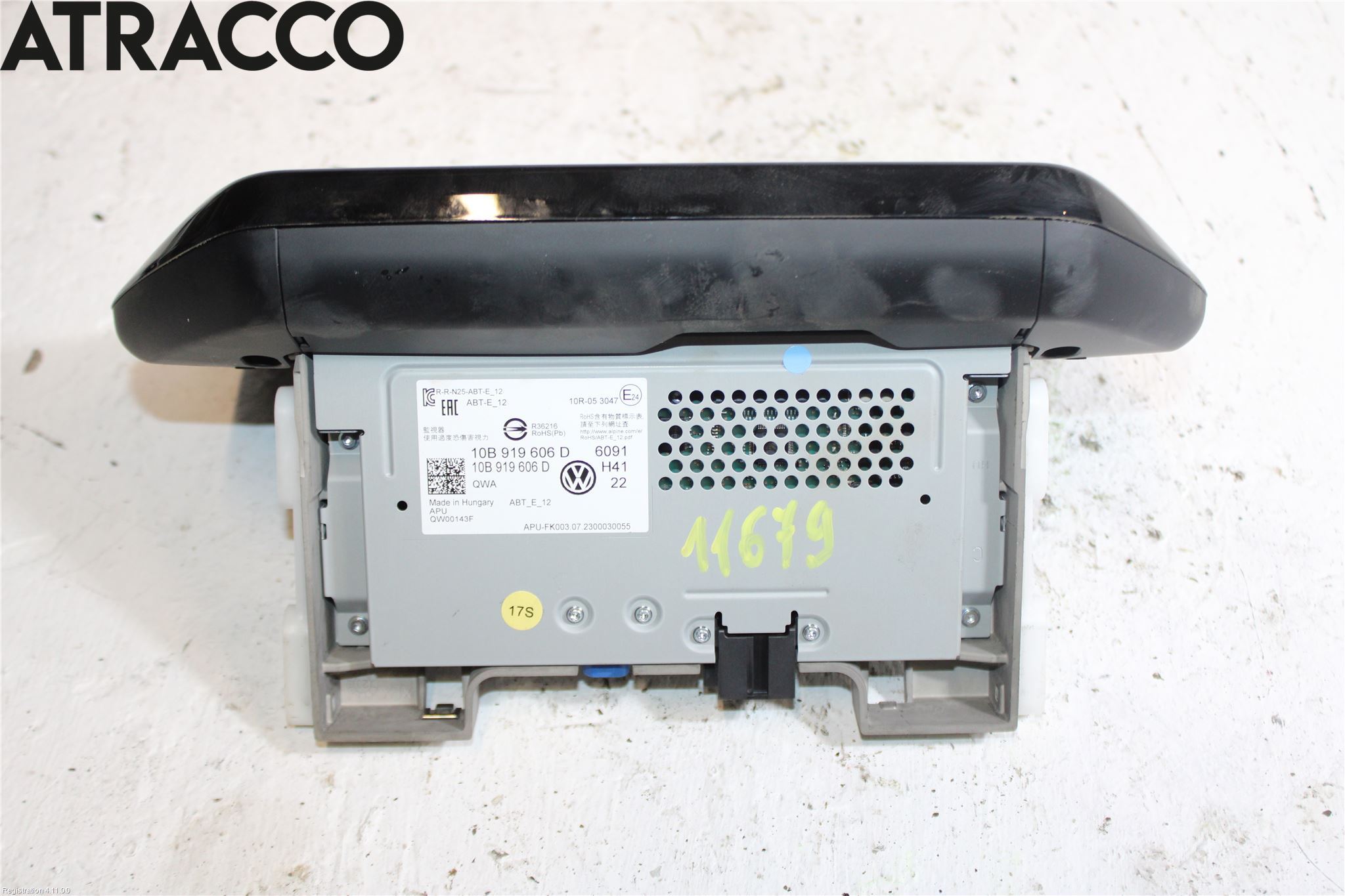 Volkswagen VW ID.3 21- Multifunktionsdisplay