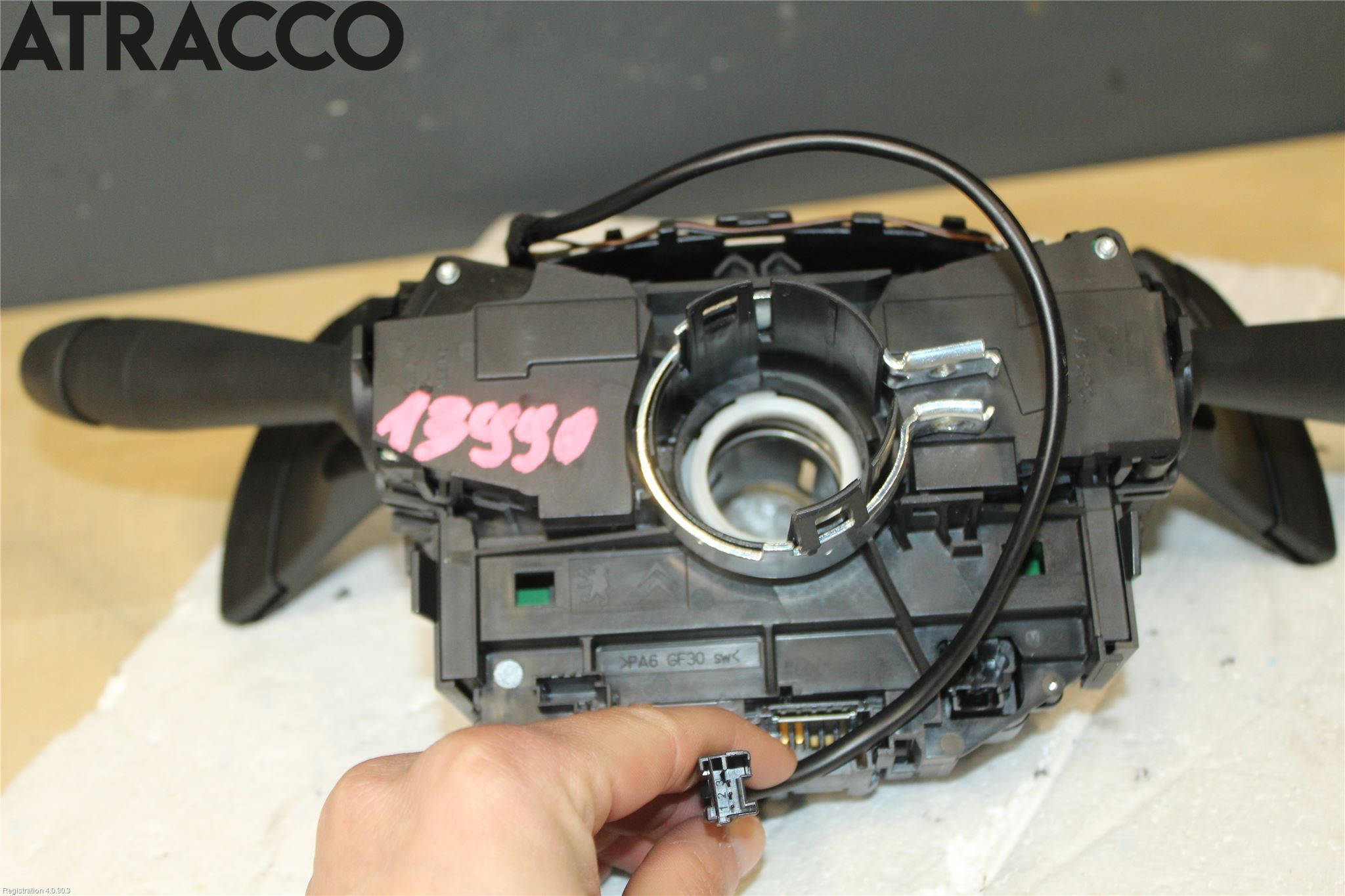 Citroen DS5 Bryter Ratt Kombi H Og V