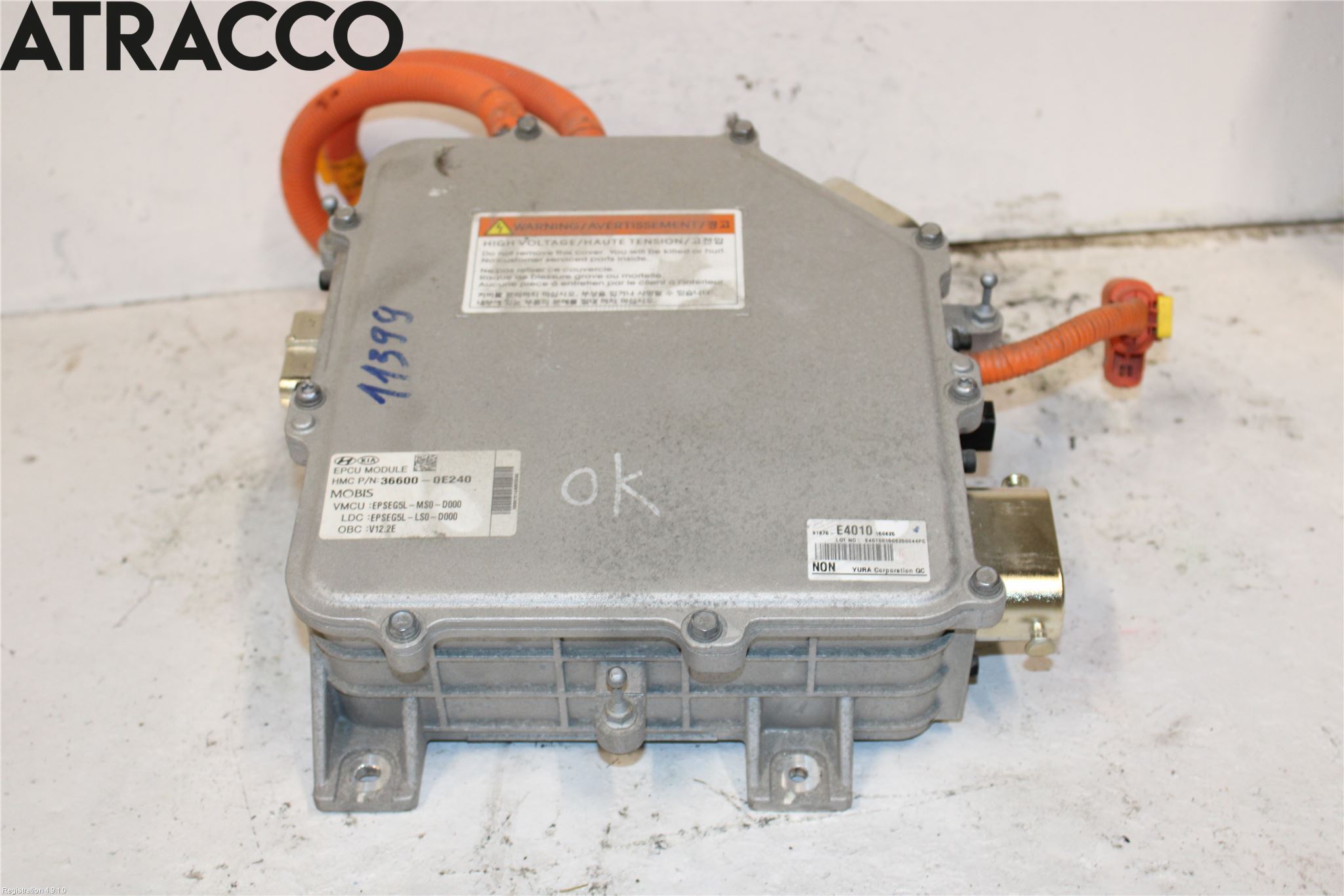 Kia SOUL 09- Inverter 12-)220V