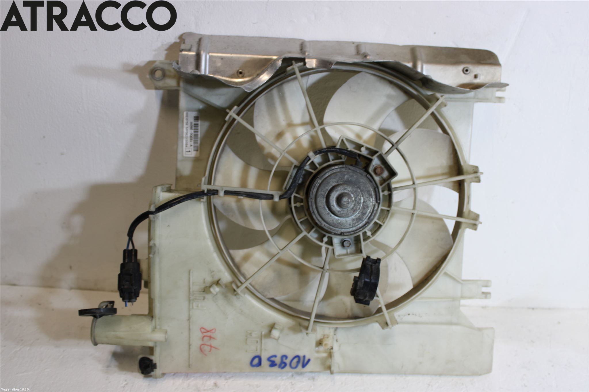 Citroen C1 14-22 Kjølevifte Elektrisk