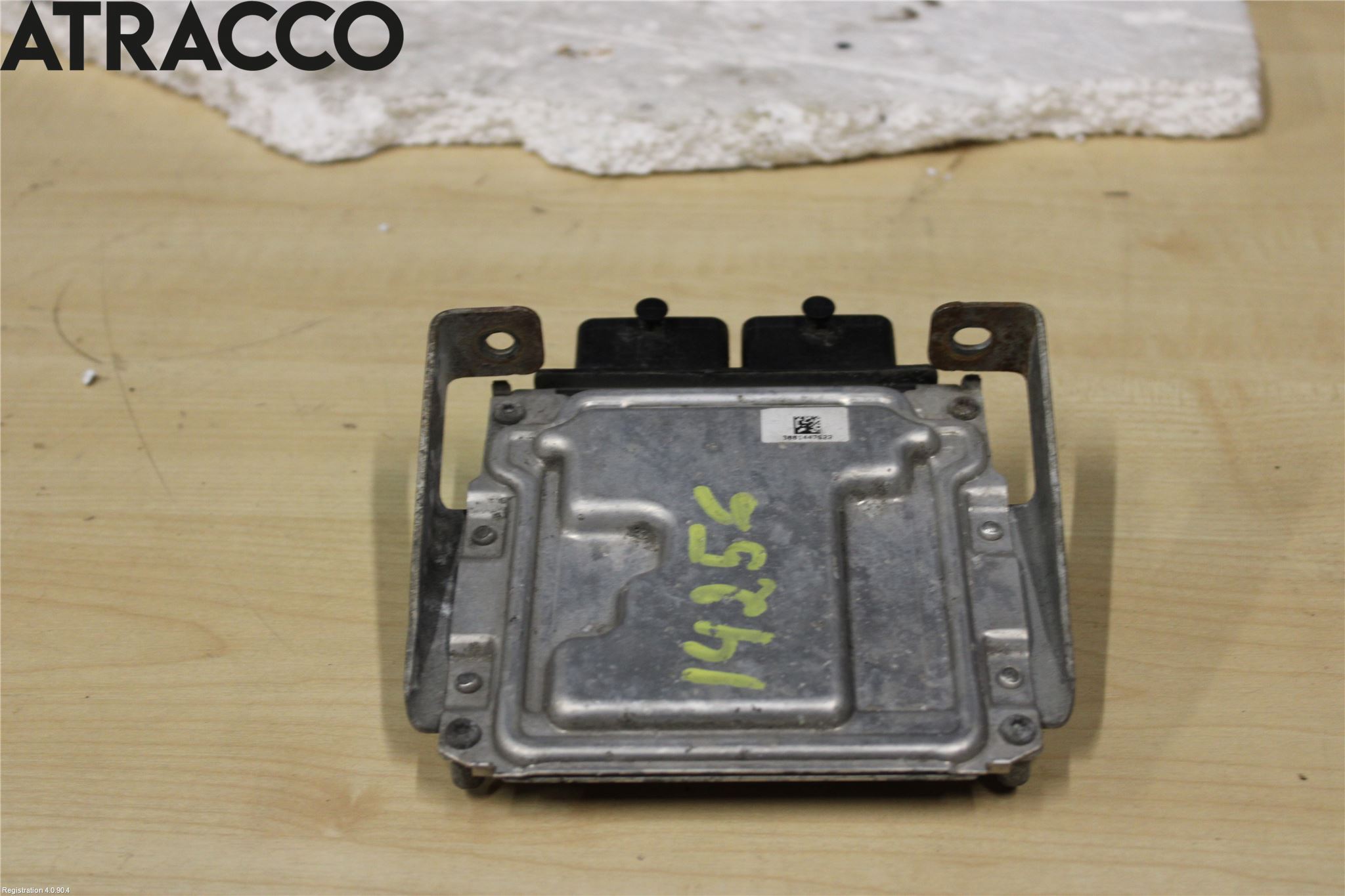 Skoda OCTAVIA (1Z) 05-13 Styreenhet Innsprøytning