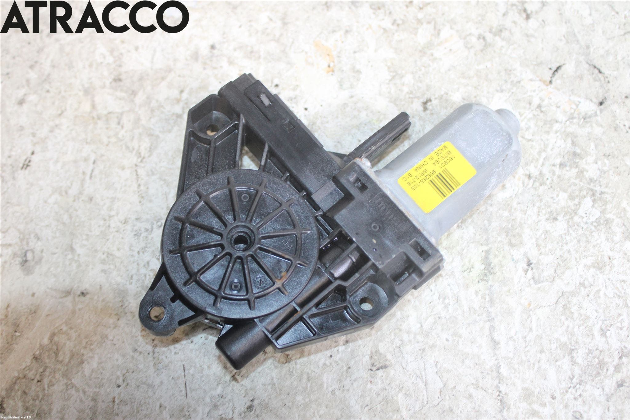 Volvo V40 12-19 Vindusheismotor