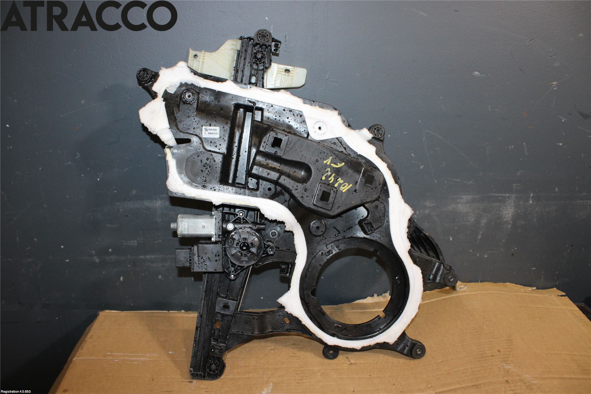 Citroen BERLINGO/E-BERLINGO 19- Vindusheis El Komp