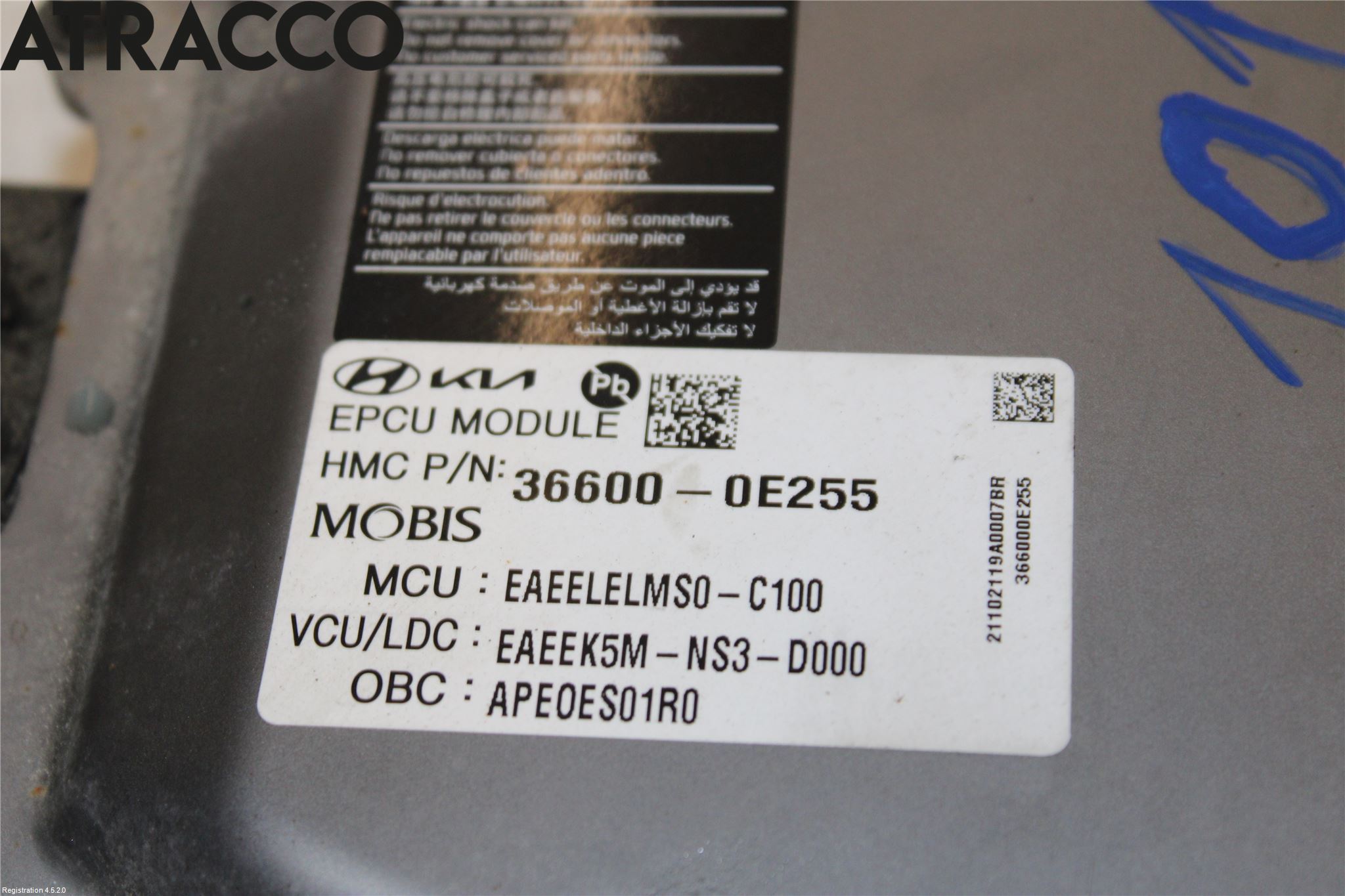 Hyundai IONIQ AE 17-22 Styrenhet Elmotor