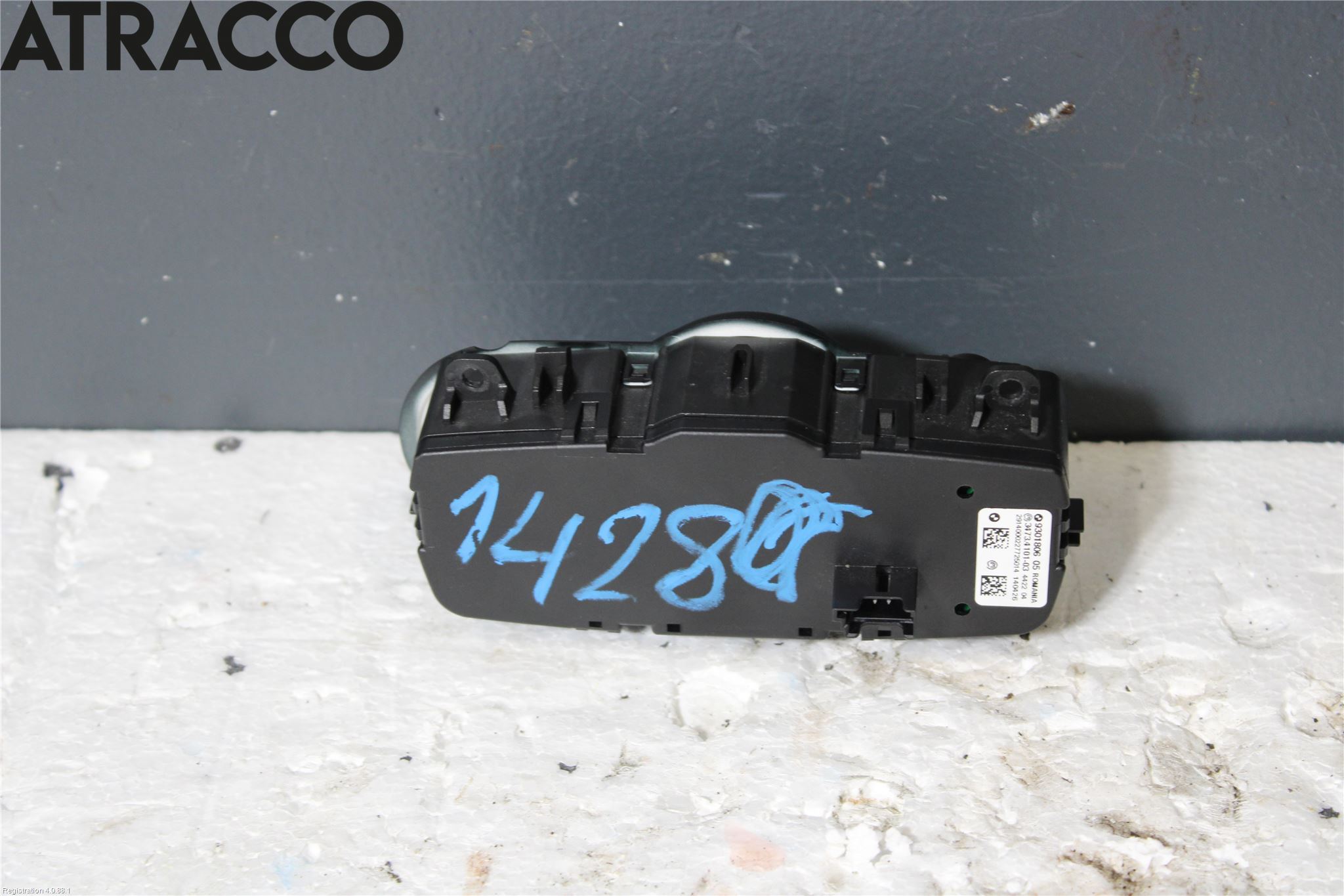 Mini ONE/COOPER 5DR F55 14-24 Bryter Hovedlys