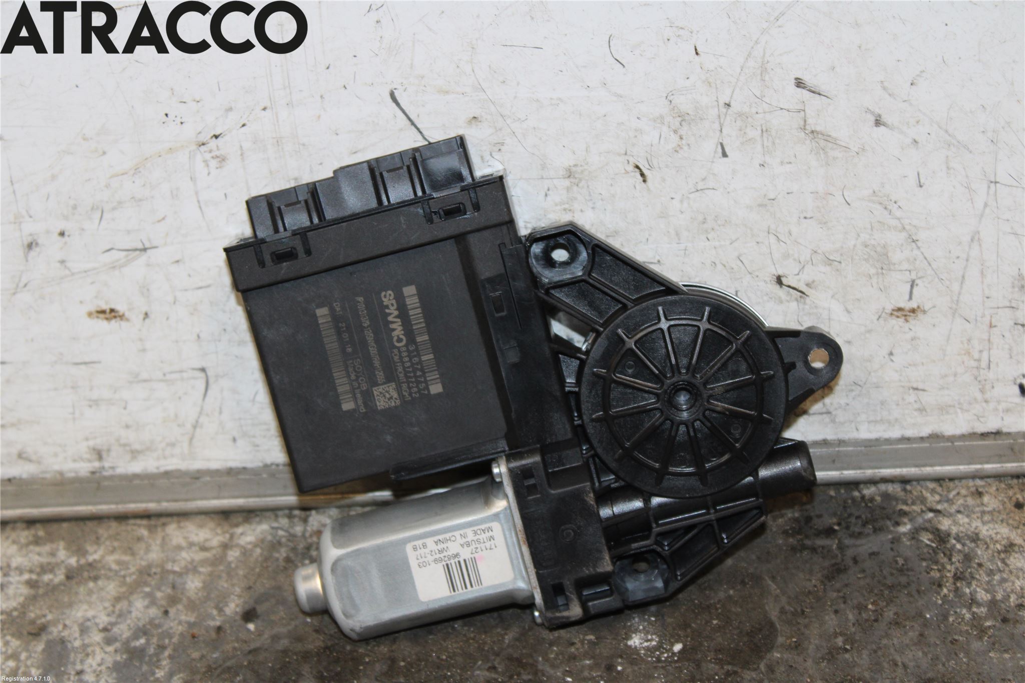 Volvo V90 17->> Vindusheismotor