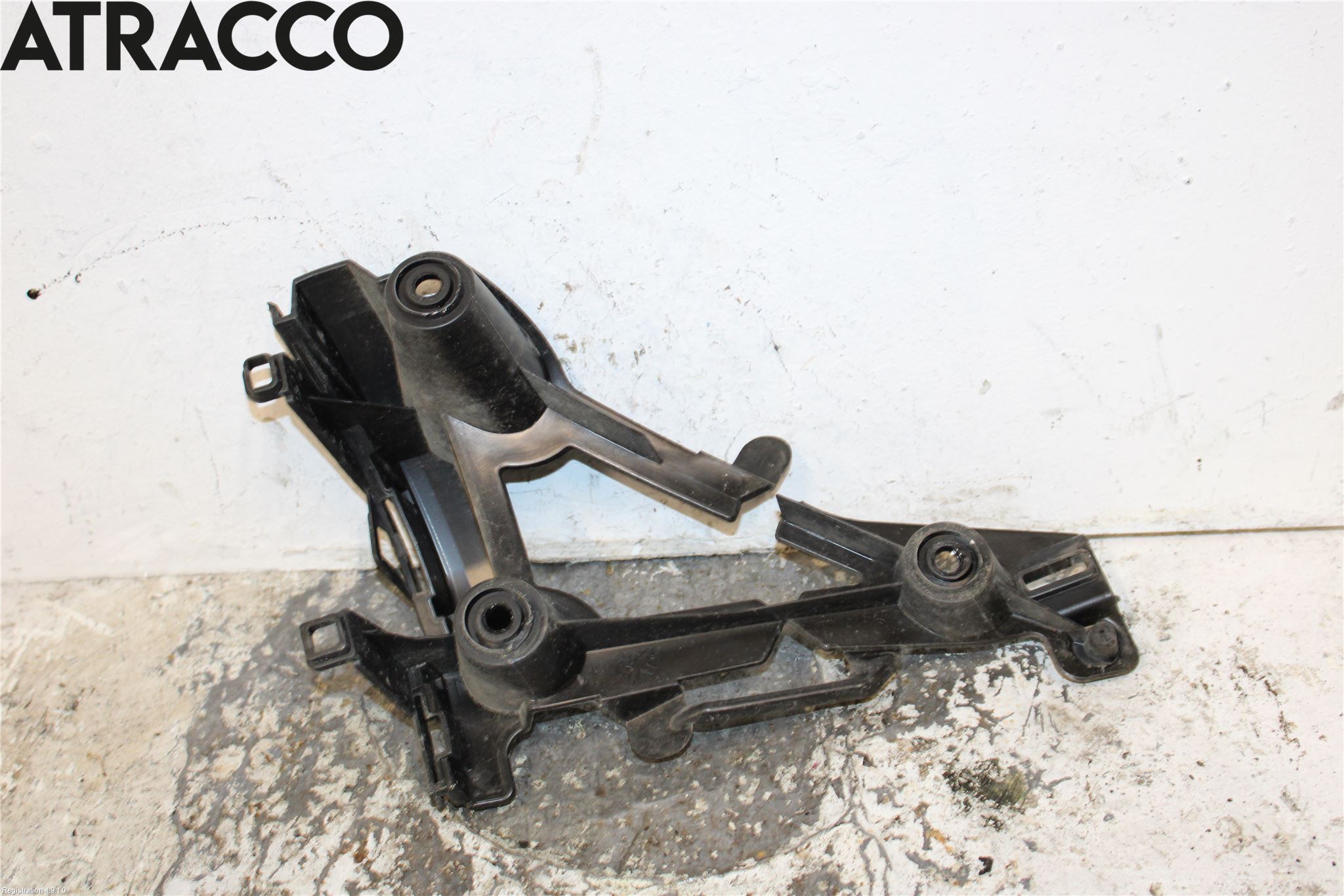 Peugeot 2008 13-20 Støtfangerfeste Bak Venstre